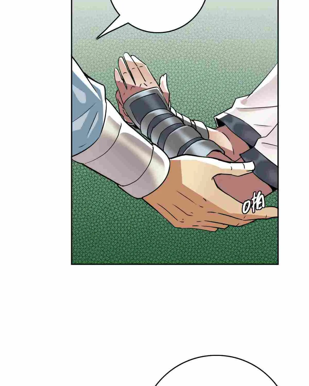 Supreme Taoist (2021) Chapter 19 page 25 - 