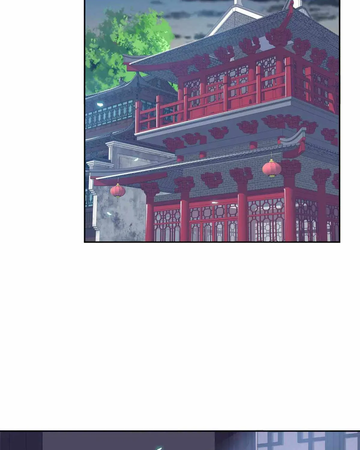 Supreme Taoist (2021) Chapter 19 page 86 - 