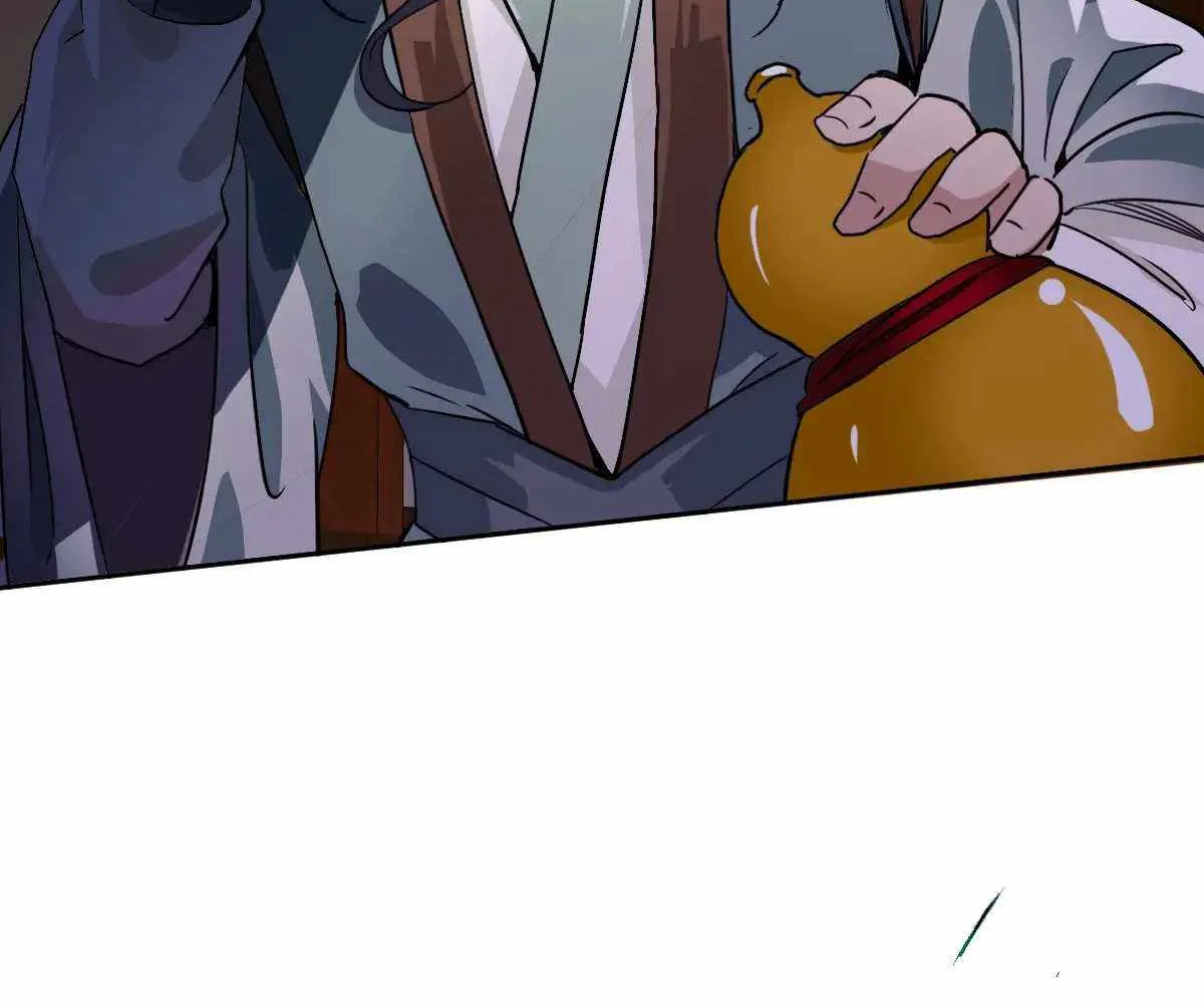 Supreme Taoist (2021) Chapter 19 page 91 - 