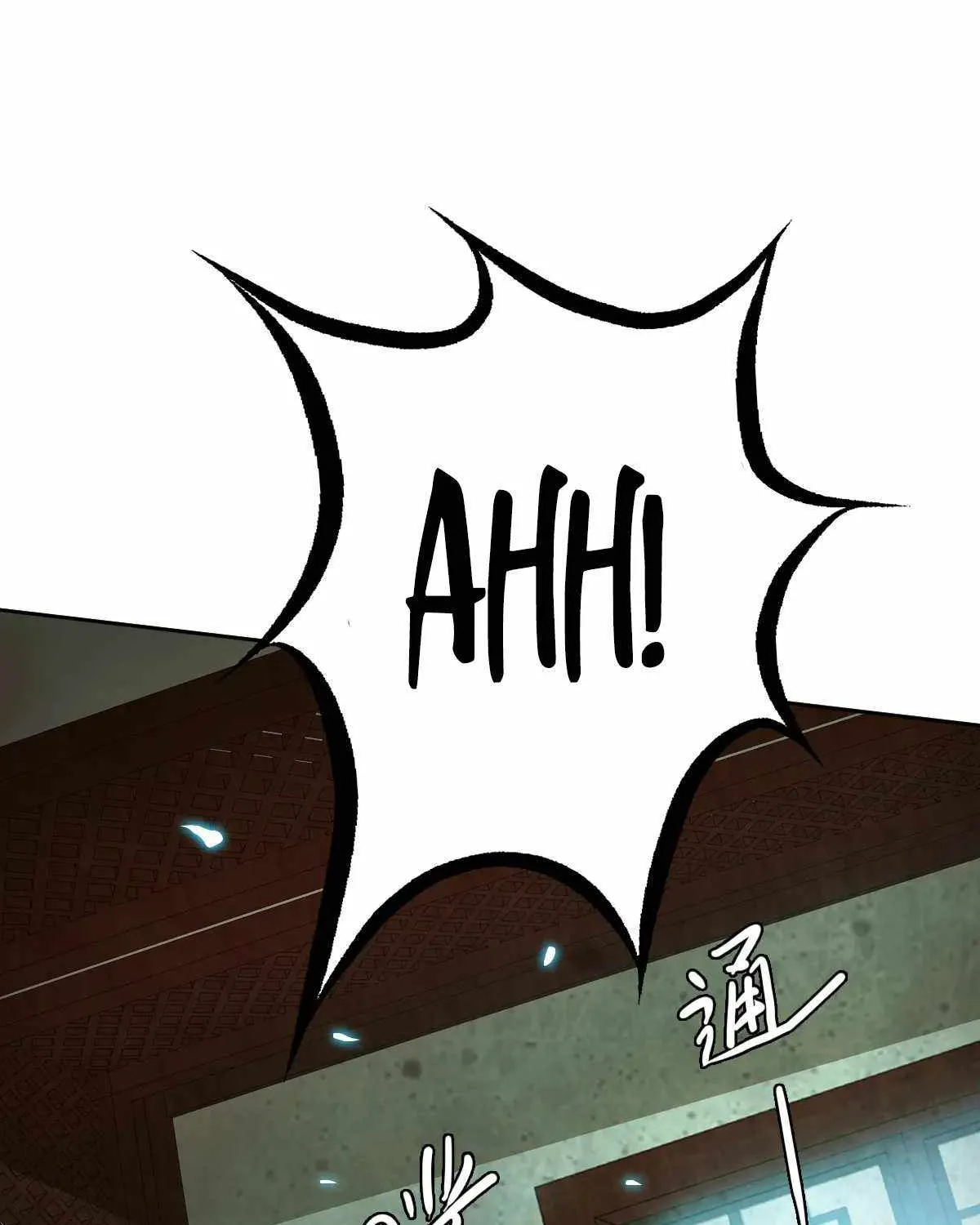 Supreme Taoist (2021) Chapter 19 page 94 - 