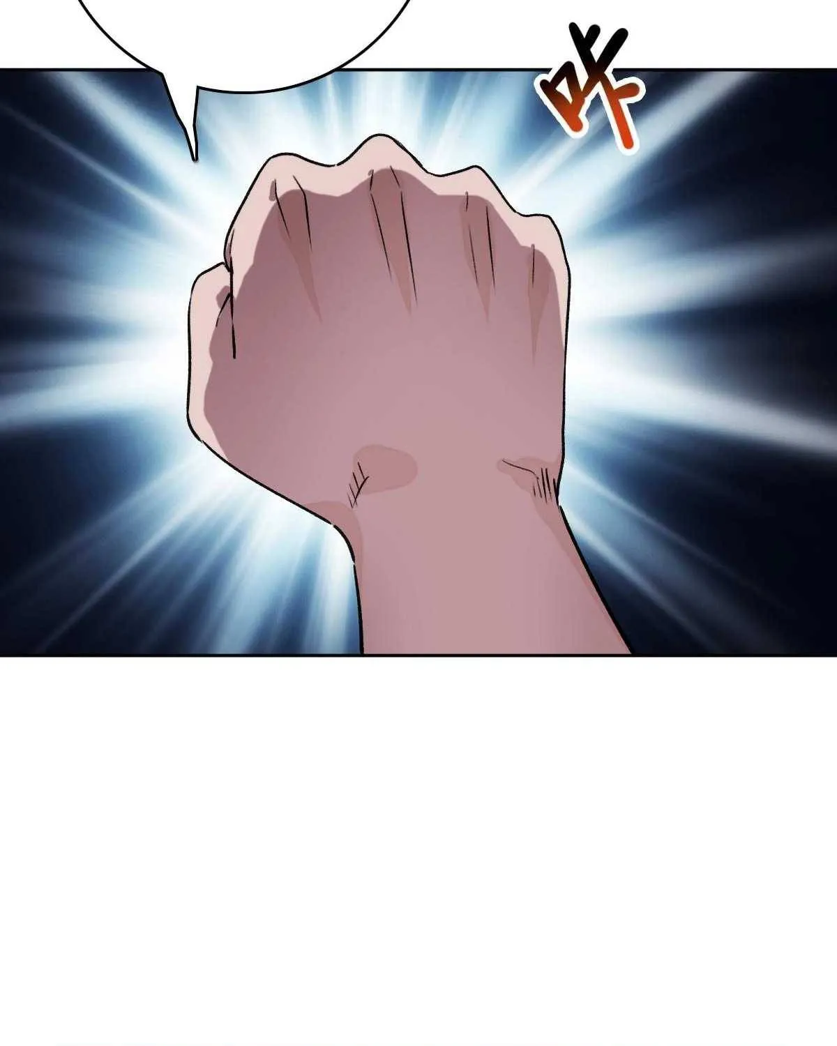 Supreme Taoist (2021) Chapter 2 page 17 - 