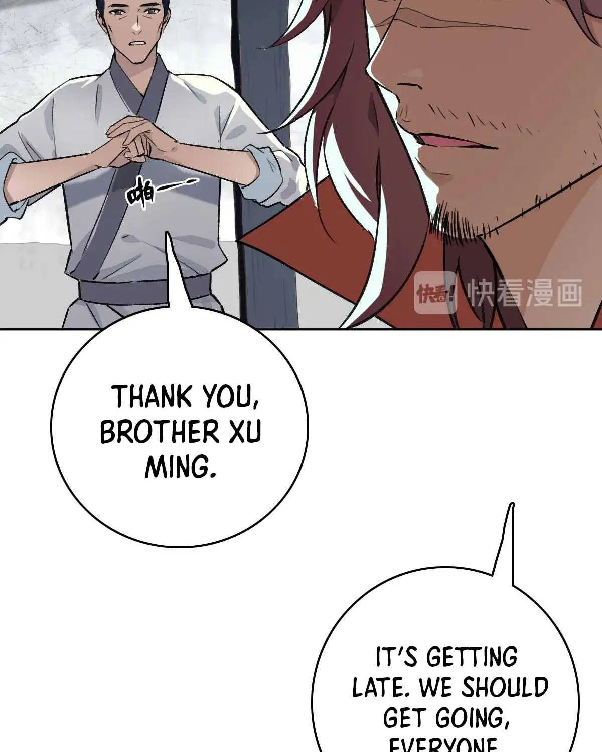 Supreme Taoist (2021) Chapter 2 page 27 - 