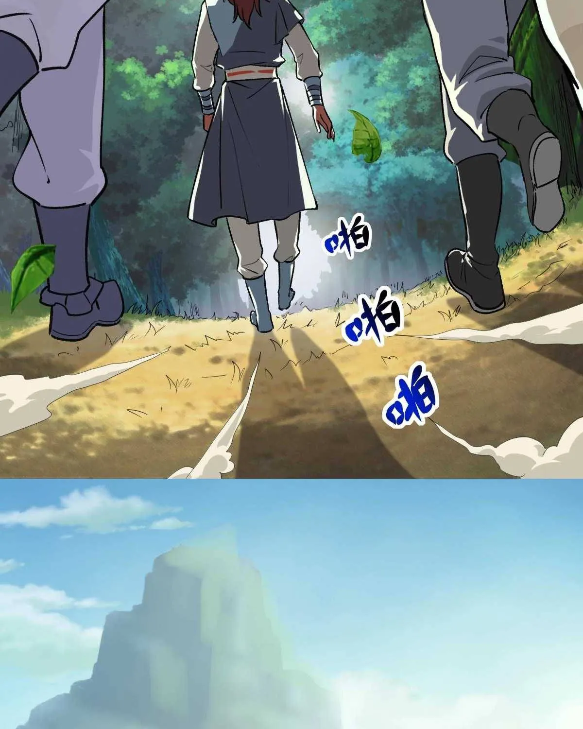 Supreme Taoist (2021) Chapter 2 page 31 - 