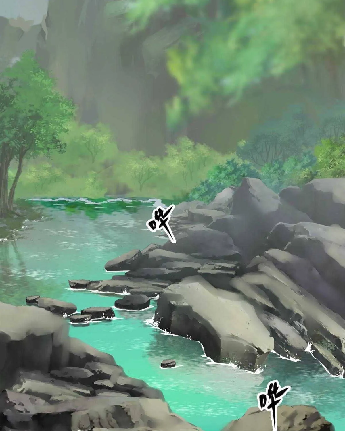 Supreme Taoist (2021) Chapter 2 page 33 - 