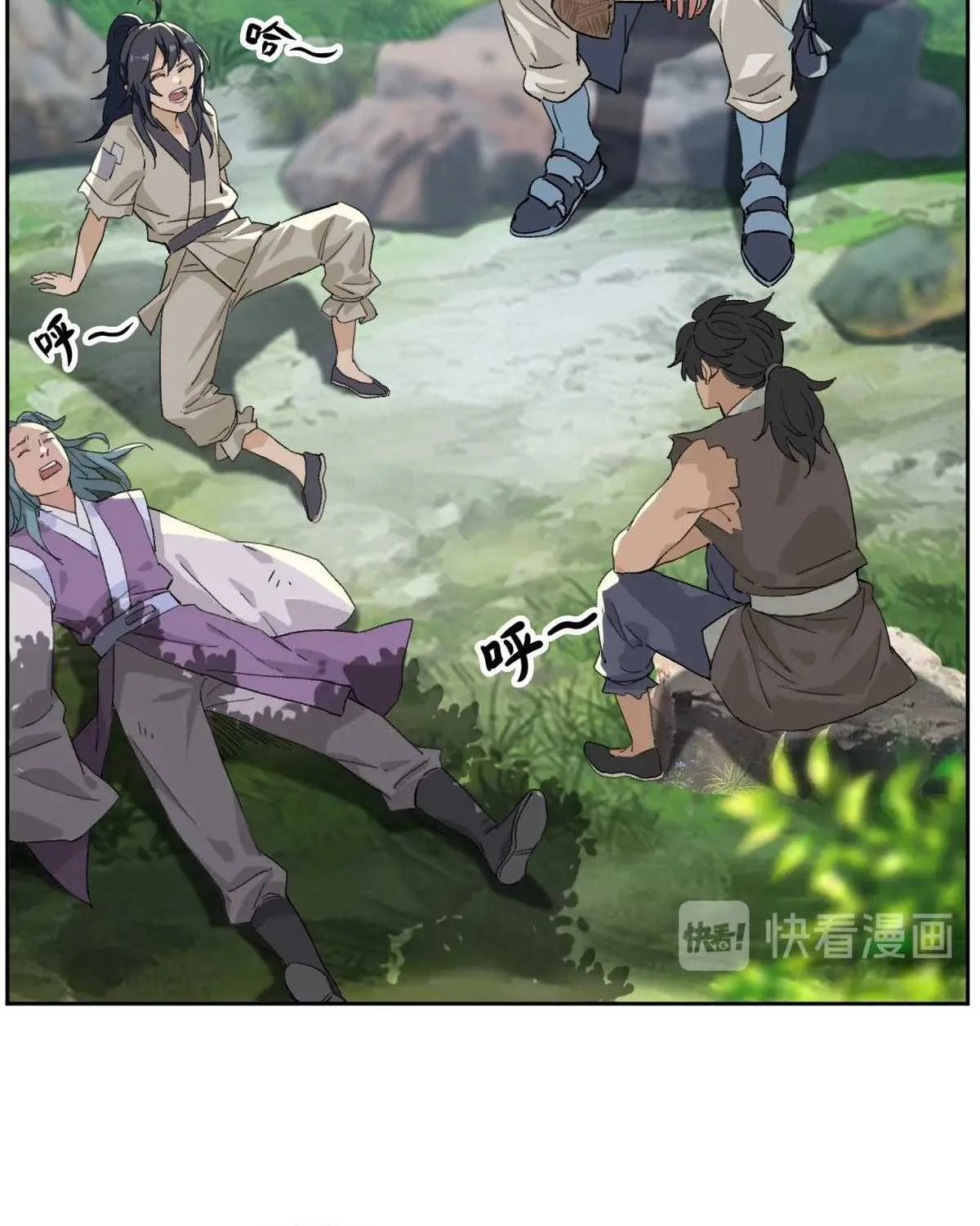Supreme Taoist (2021) Chapter 2 page 49 - 