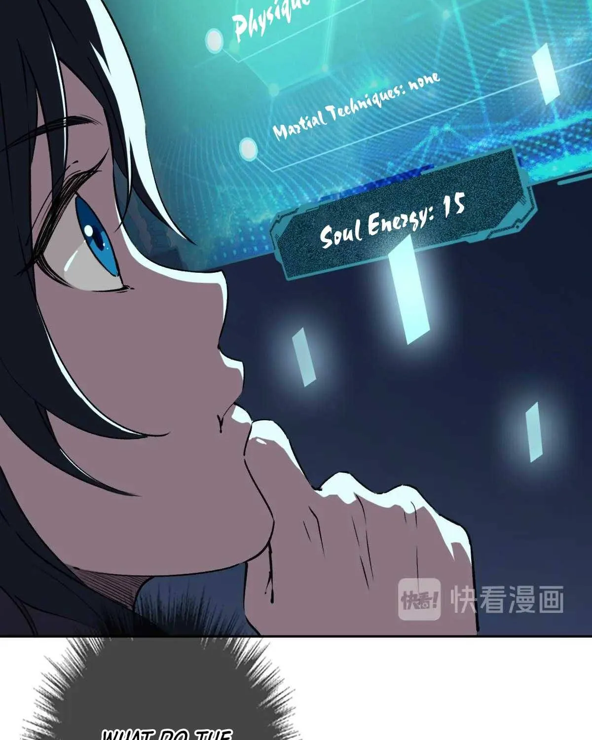 Supreme Taoist (2021) Chapter 2 page 6 - 
