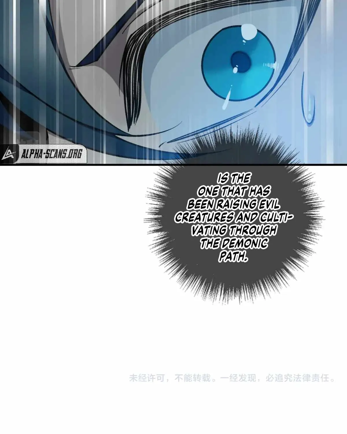Supreme Taoist (2021) Chapter 20 page 104 - 