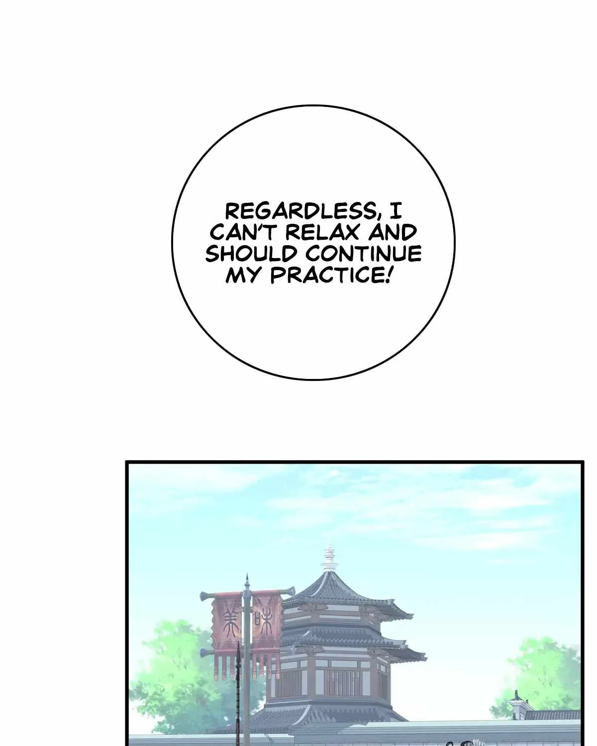 Supreme Taoist (2021) Chapter 20 page 12 - 