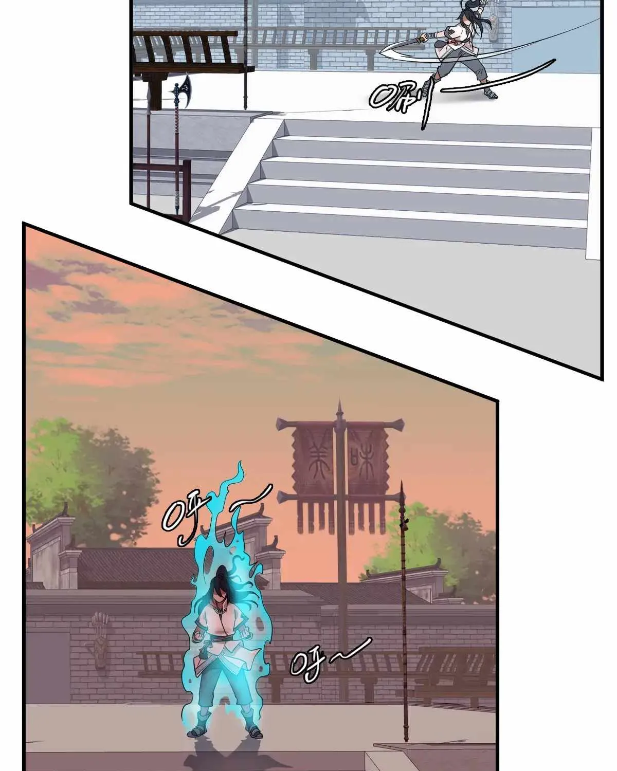 Supreme Taoist (2021) Chapter 20 page 13 - 