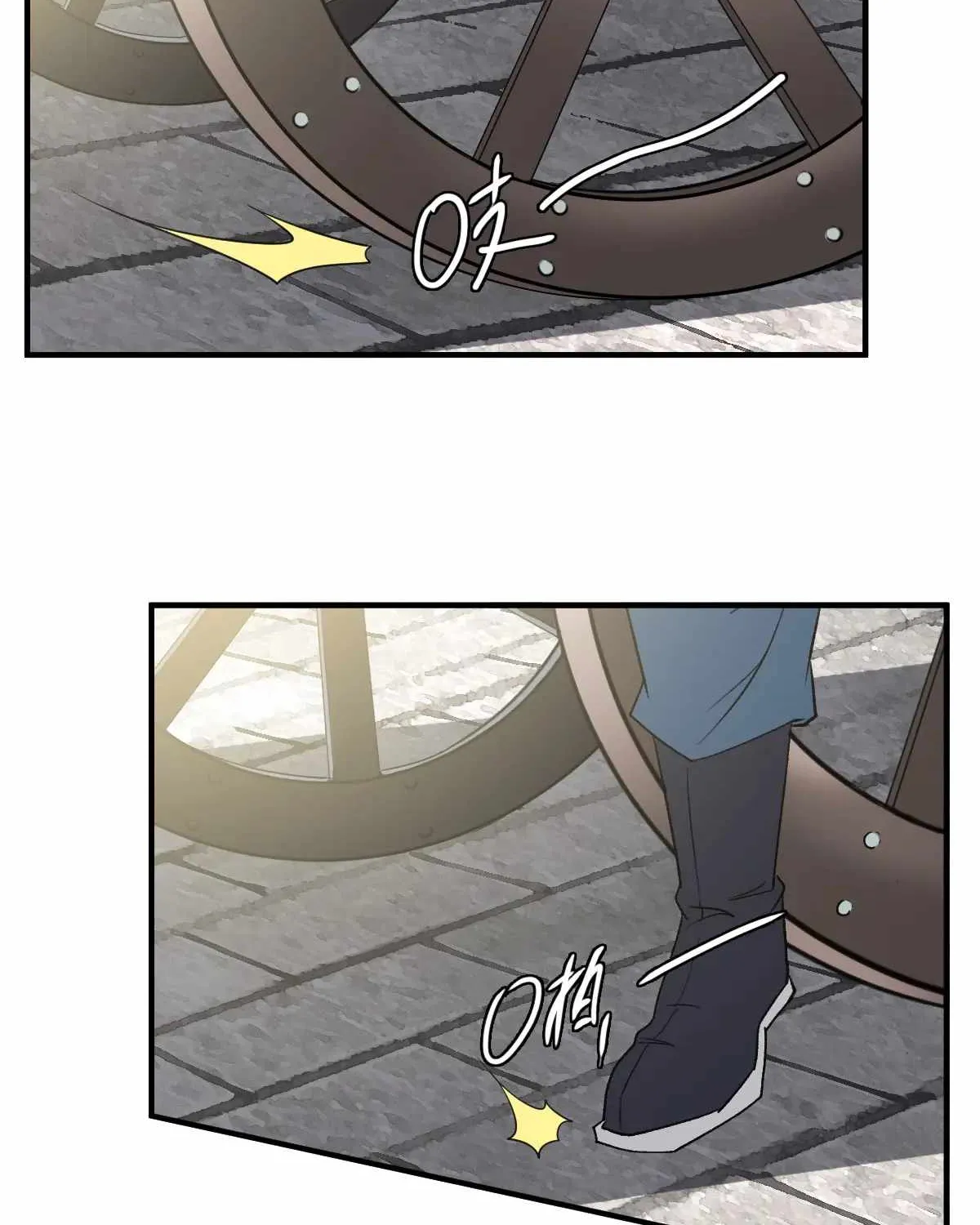 Supreme Taoist (2021) Chapter 20 page 48 - 