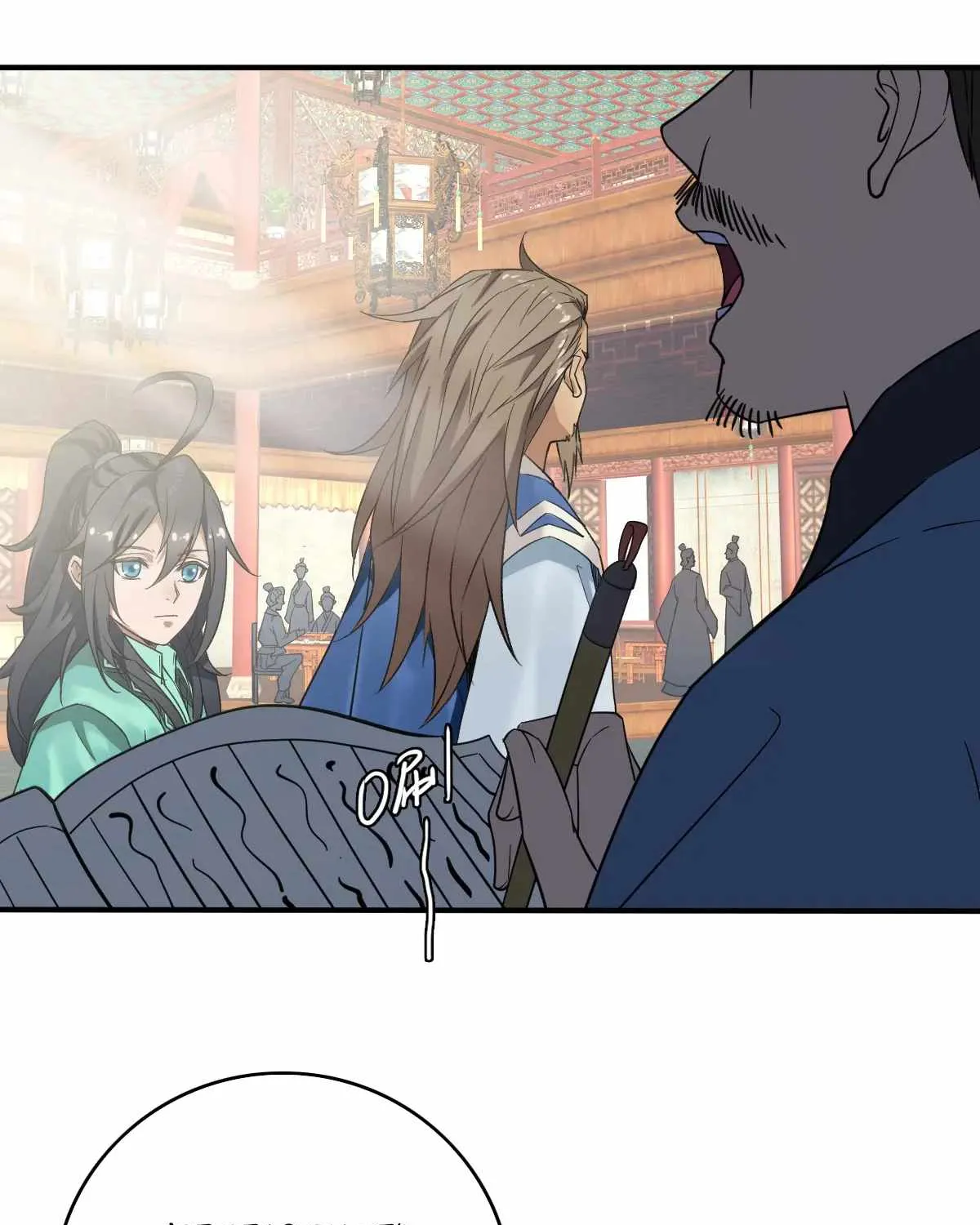 Supreme Taoist (2021) Chapter 20 page 54 - 
