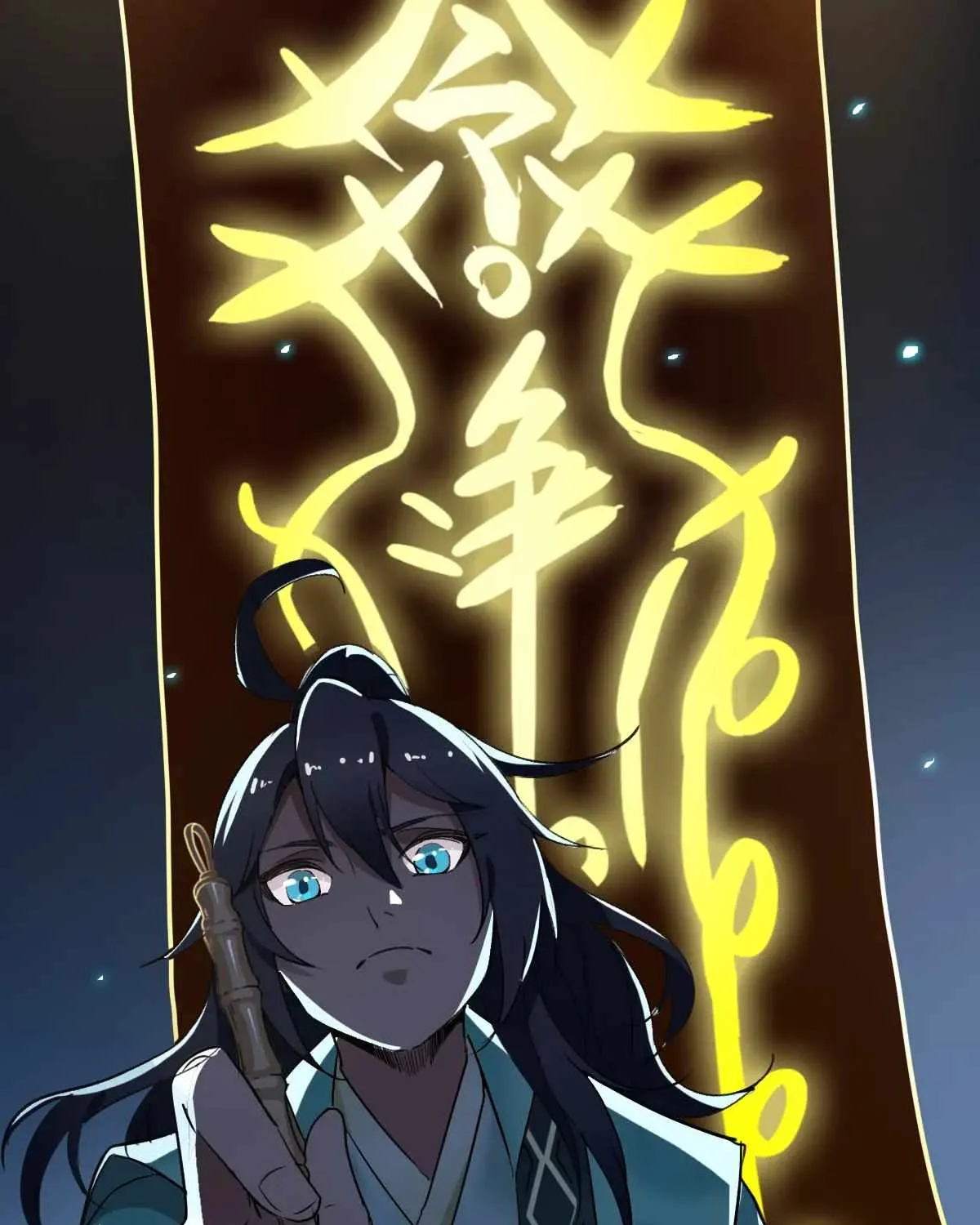 Supreme Taoist (2021) Chapter 21 page 88 - 