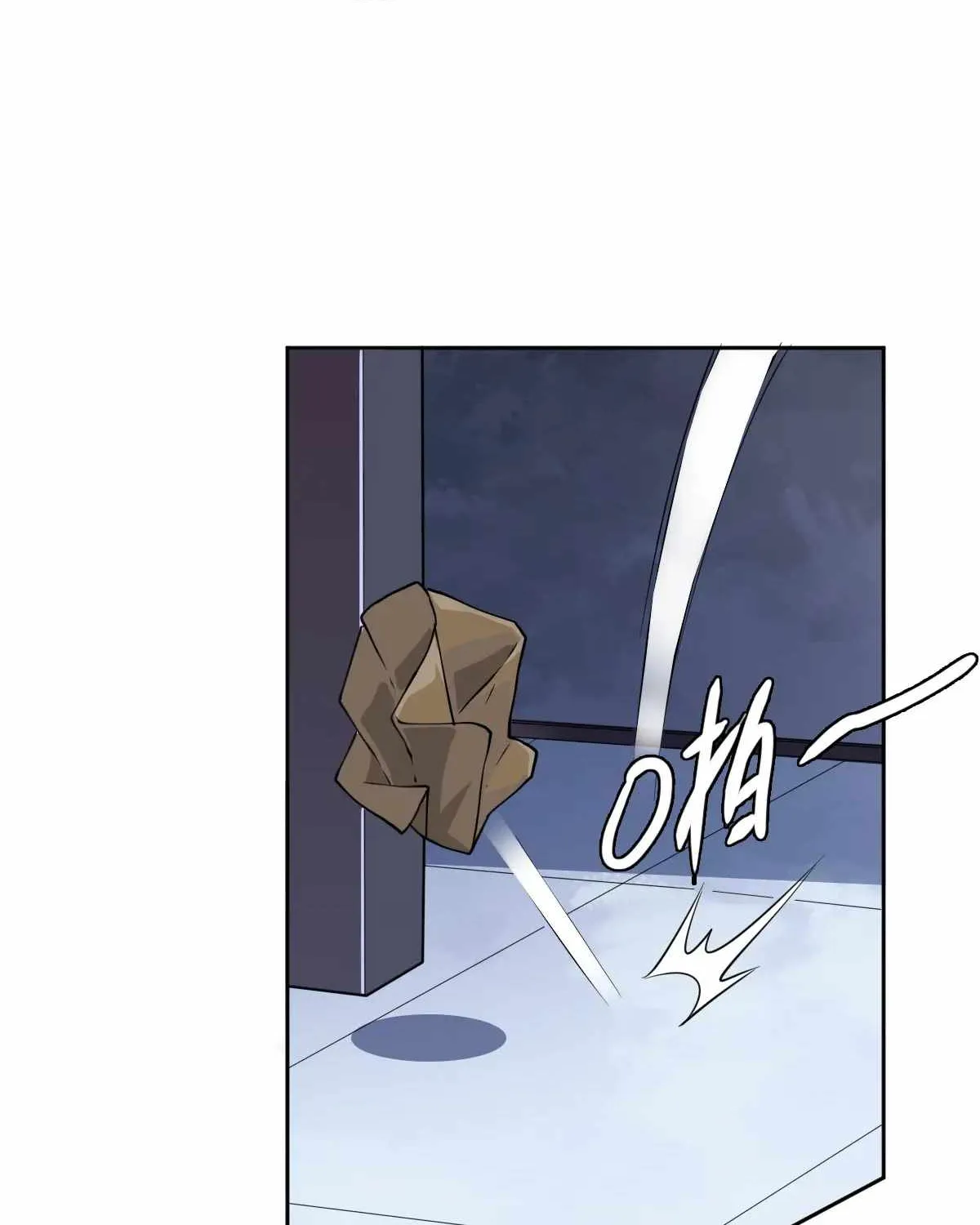 Supreme Taoist (2021) Chapter 21 page 100 - 