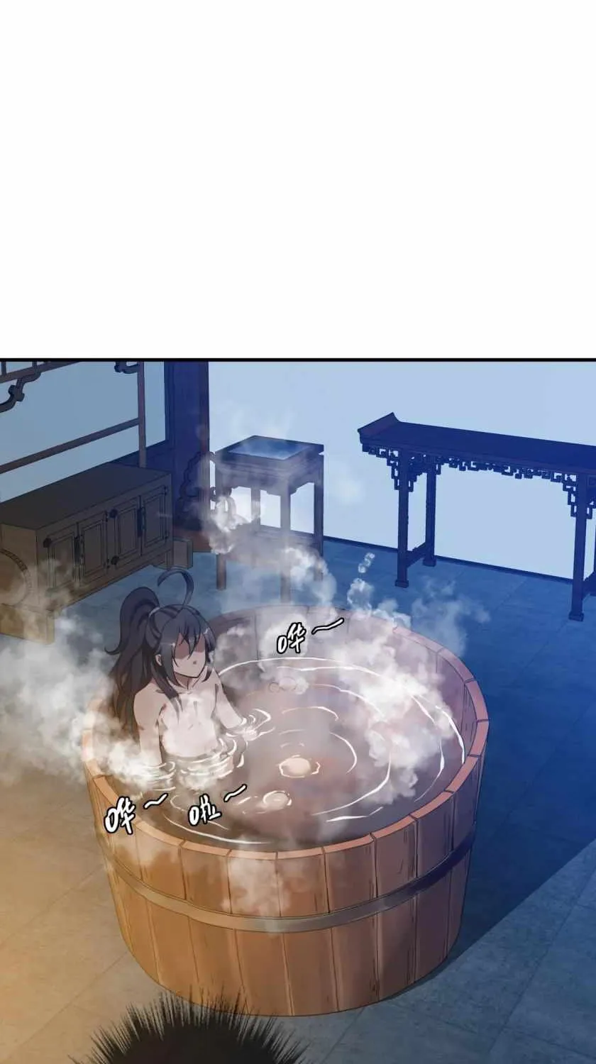 Supreme Taoist (2021) Chapter 22 page 39 - 