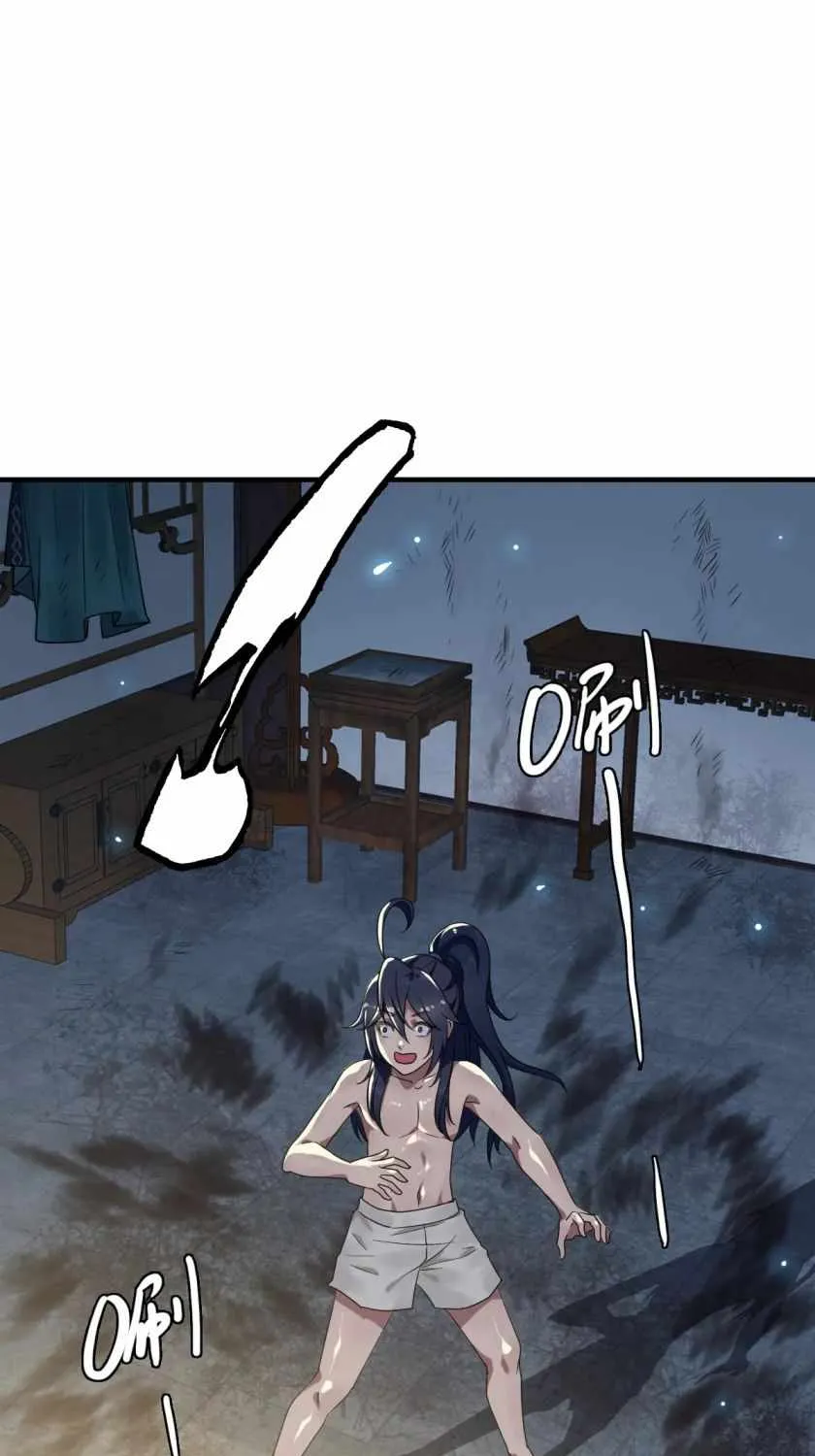 Supreme Taoist (2021) Chapter 22 page 72 - 