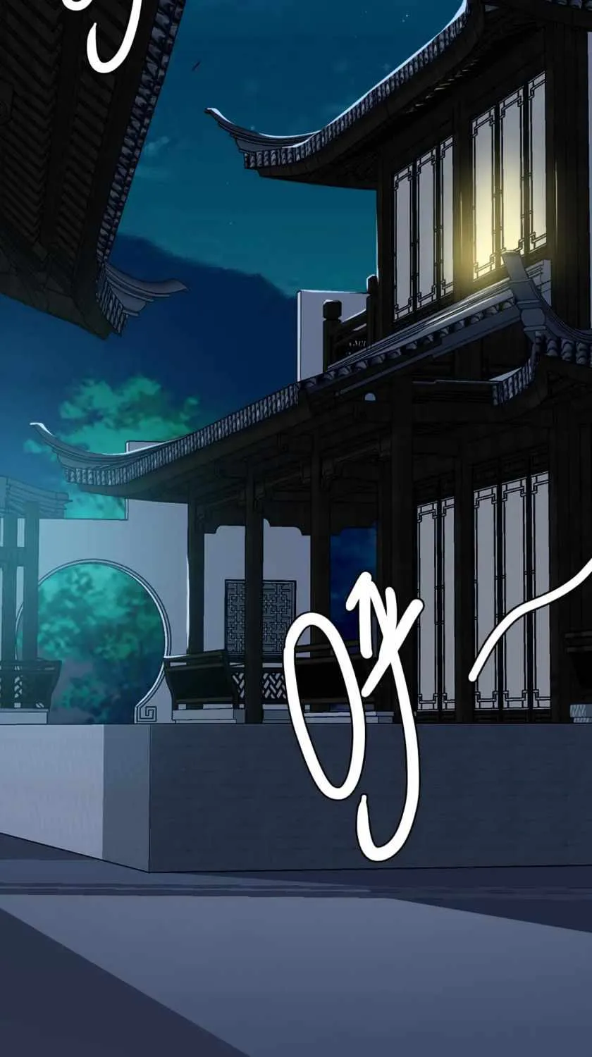 Supreme Taoist (2021) Chapter 22 page 76 - 