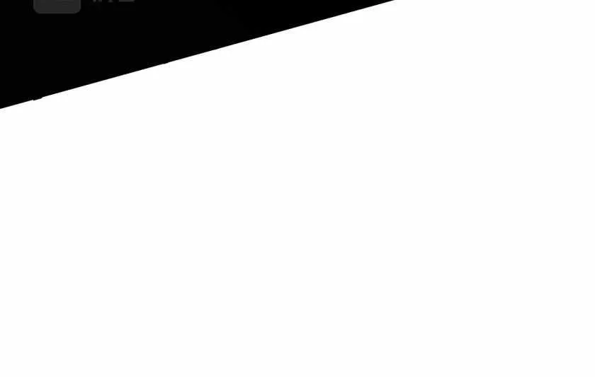 Supreme Taoist (2021) Chapter 23 page 17 - 