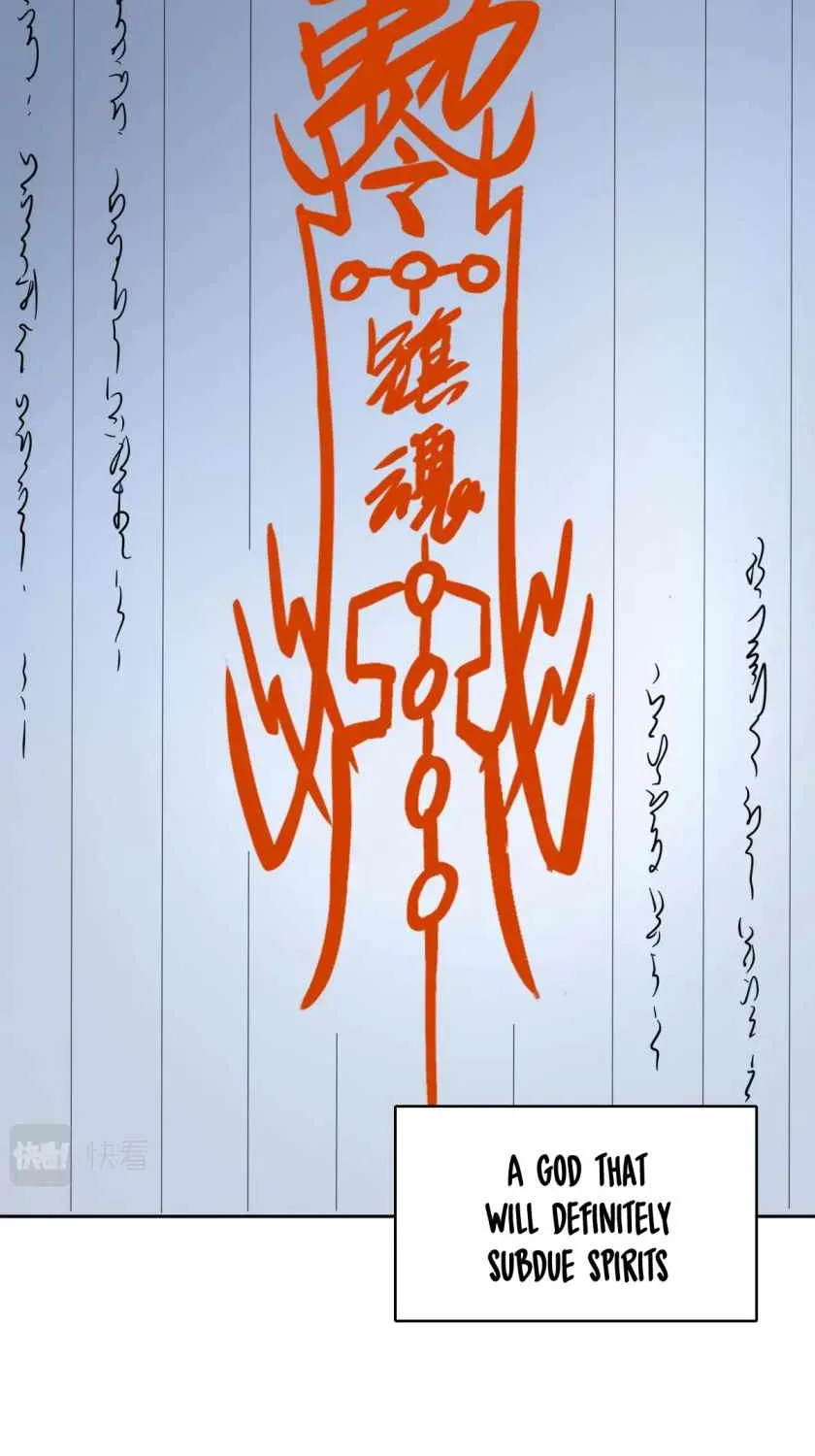 Supreme Taoist (2021) Chapter 23 page 4 - 