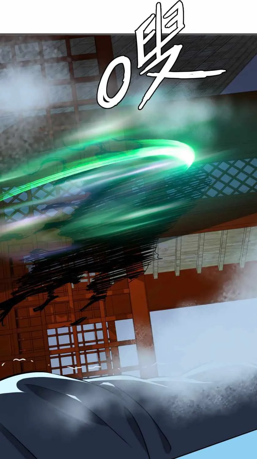 Supreme Taoist (2021) Chapter 23 page 44 - 