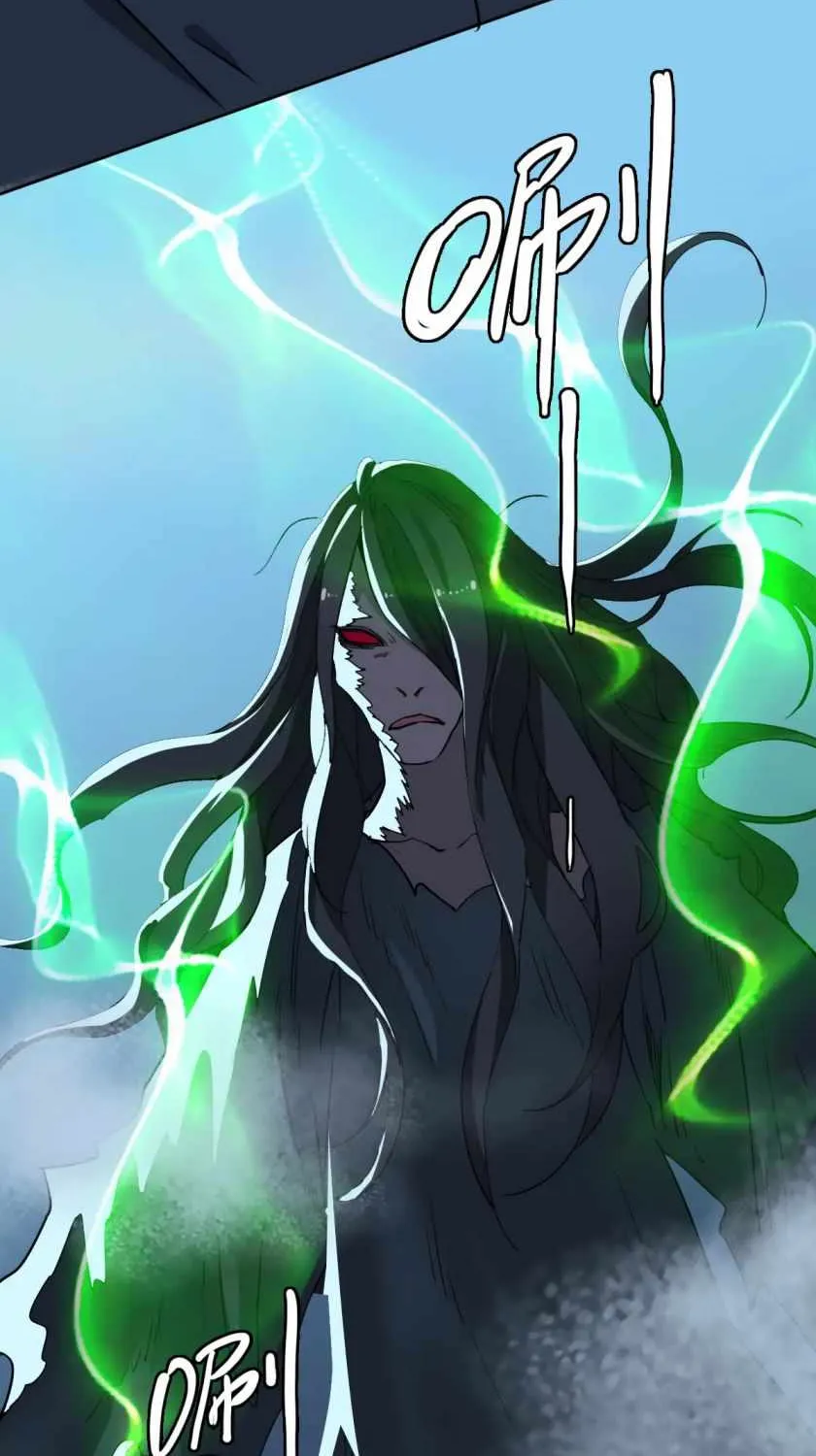 Supreme Taoist (2021) Chapter 23 page 45 - 