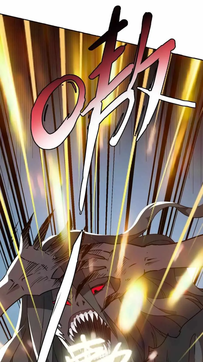 Supreme Taoist (2021) Chapter 23 page 49 - 