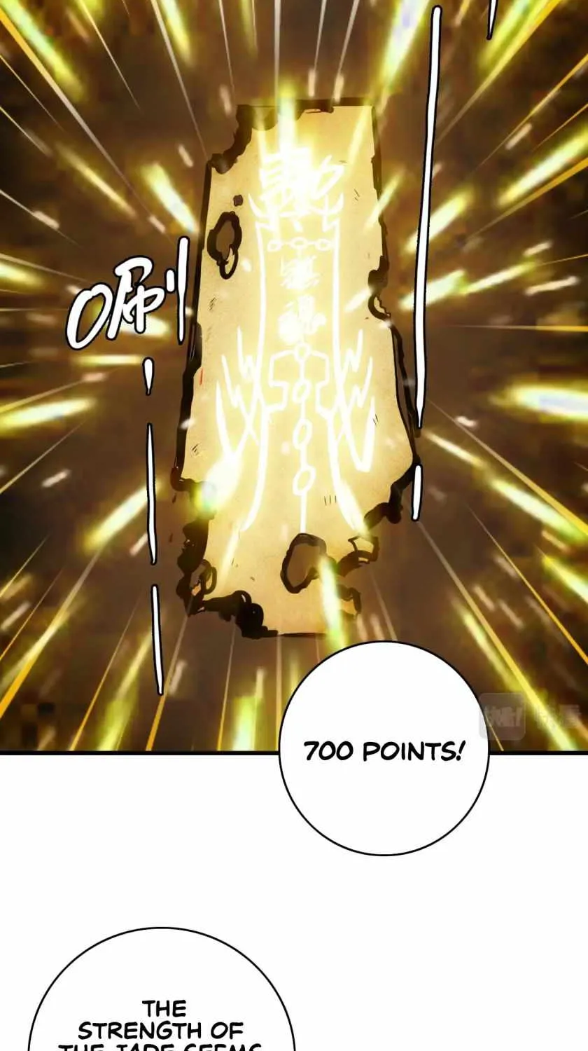 Supreme Taoist (2021) Chapter 23 page 73 - 