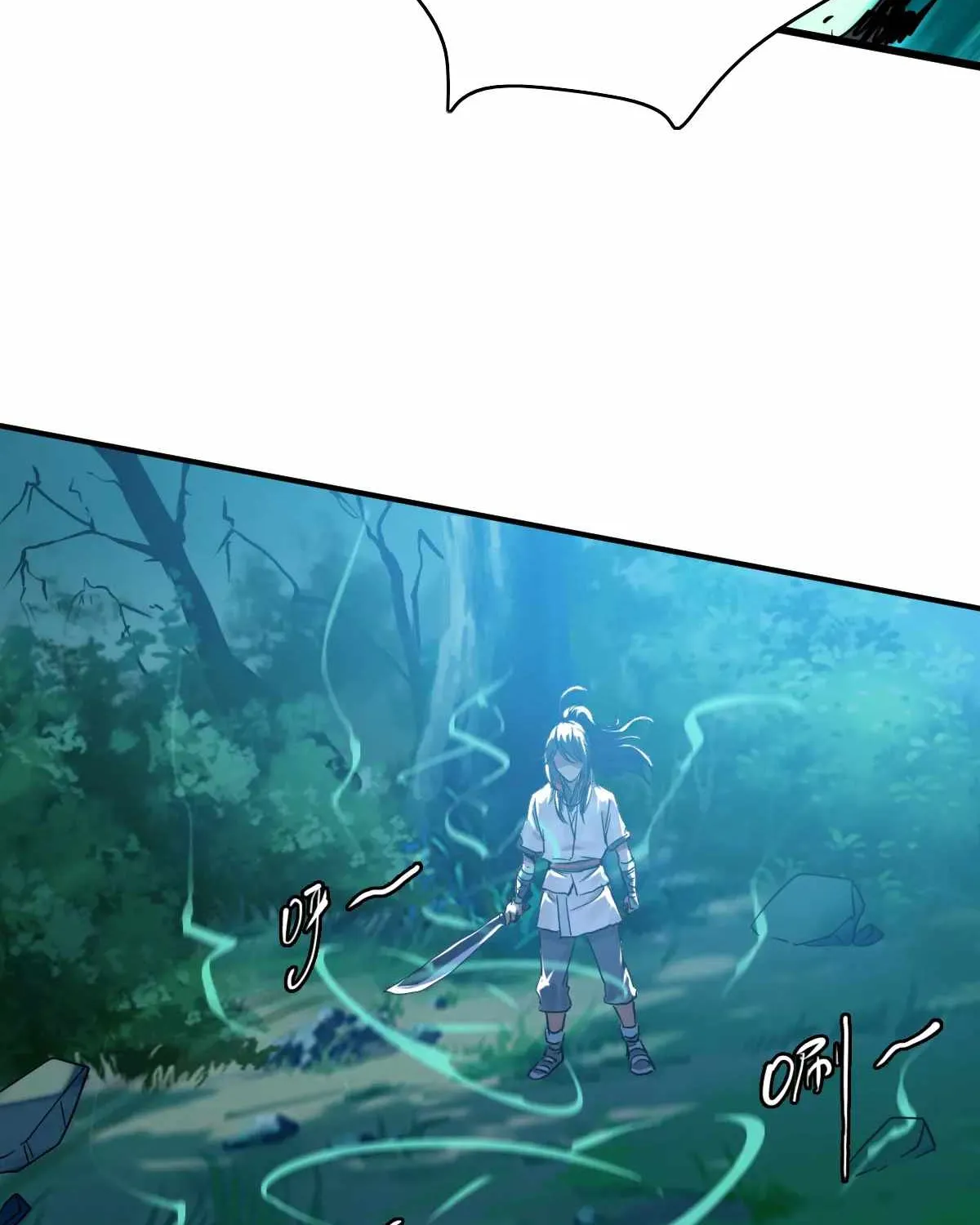 Supreme Taoist (2021) Chapter 24 page 108 - 