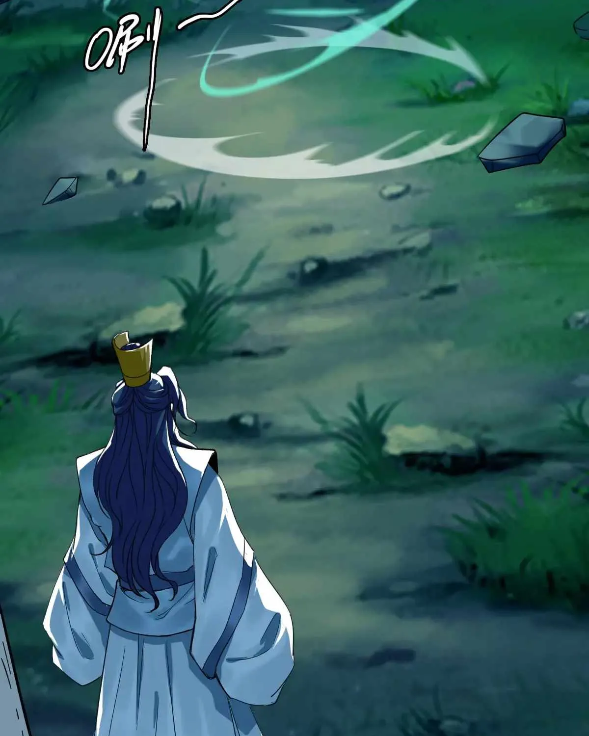 Supreme Taoist (2021) Chapter 24 page 109 - 