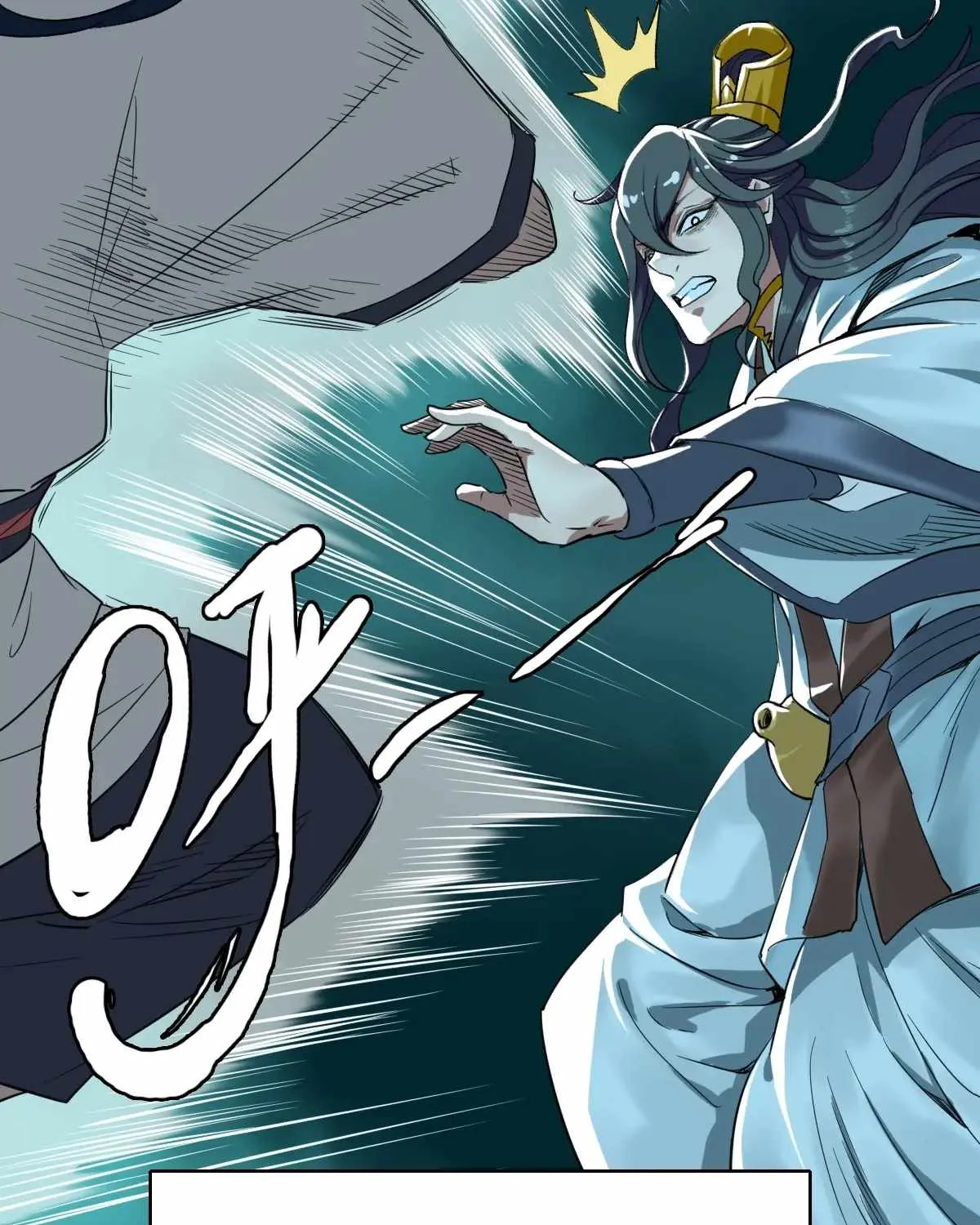 Supreme Taoist (2021) Chapter 24 page 115 - 