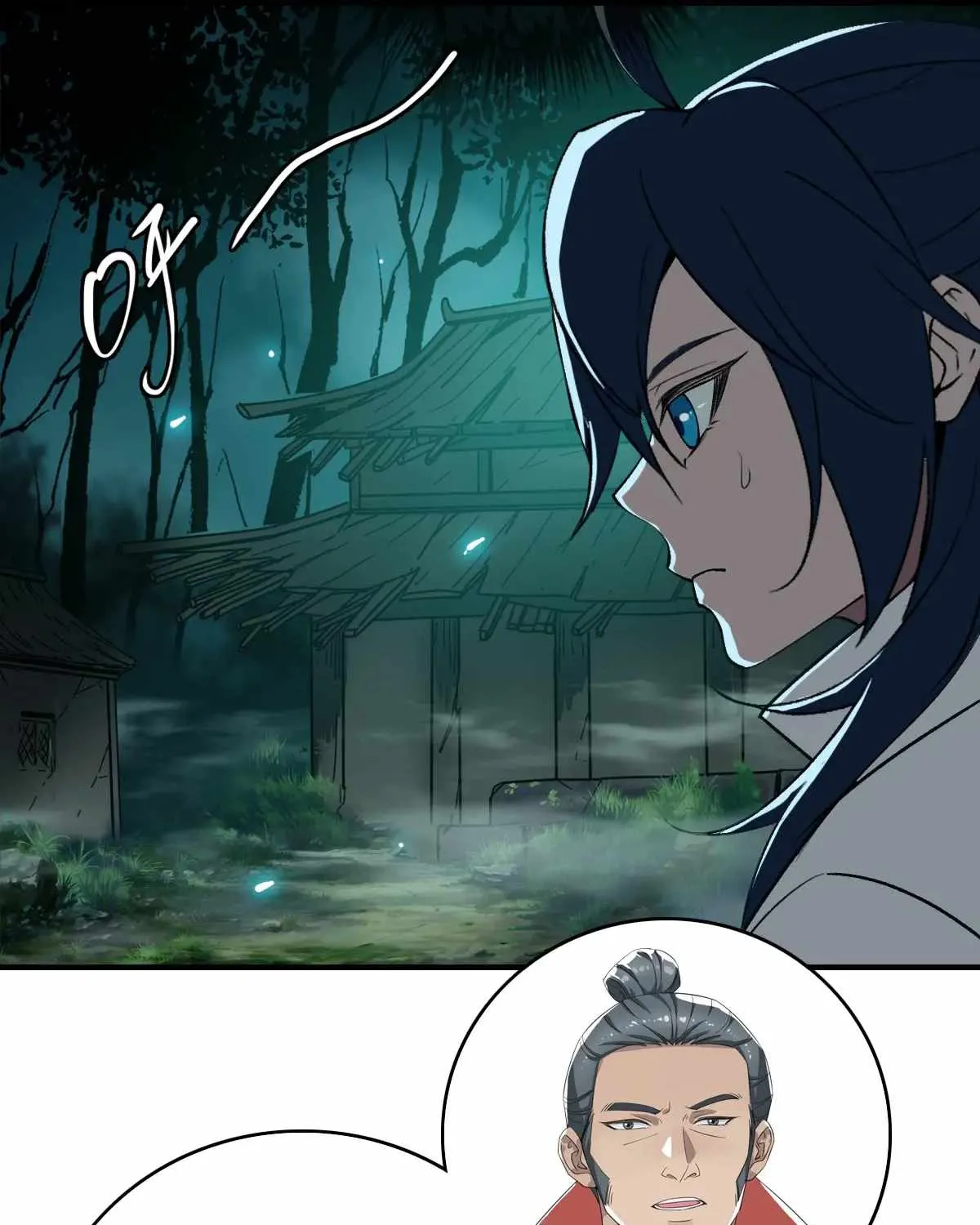 Supreme Taoist (2021) Chapter 24 page 38 - 