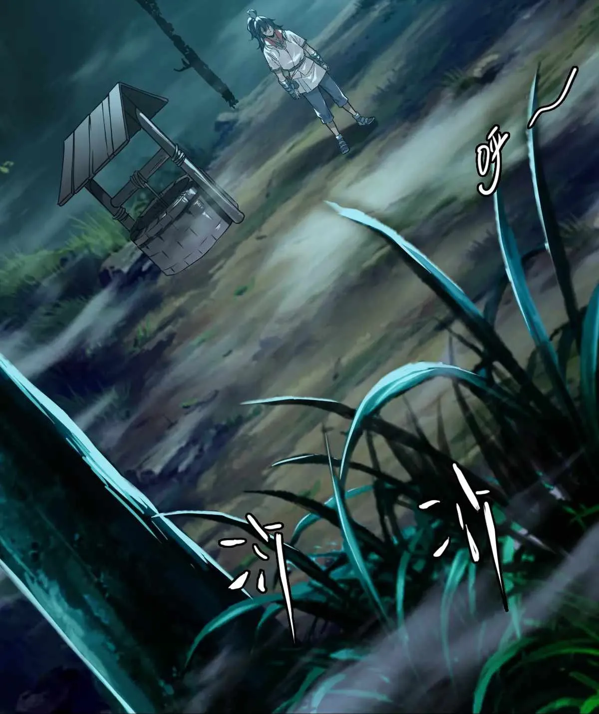 Supreme Taoist (2021) Chapter 24 page 44 - 