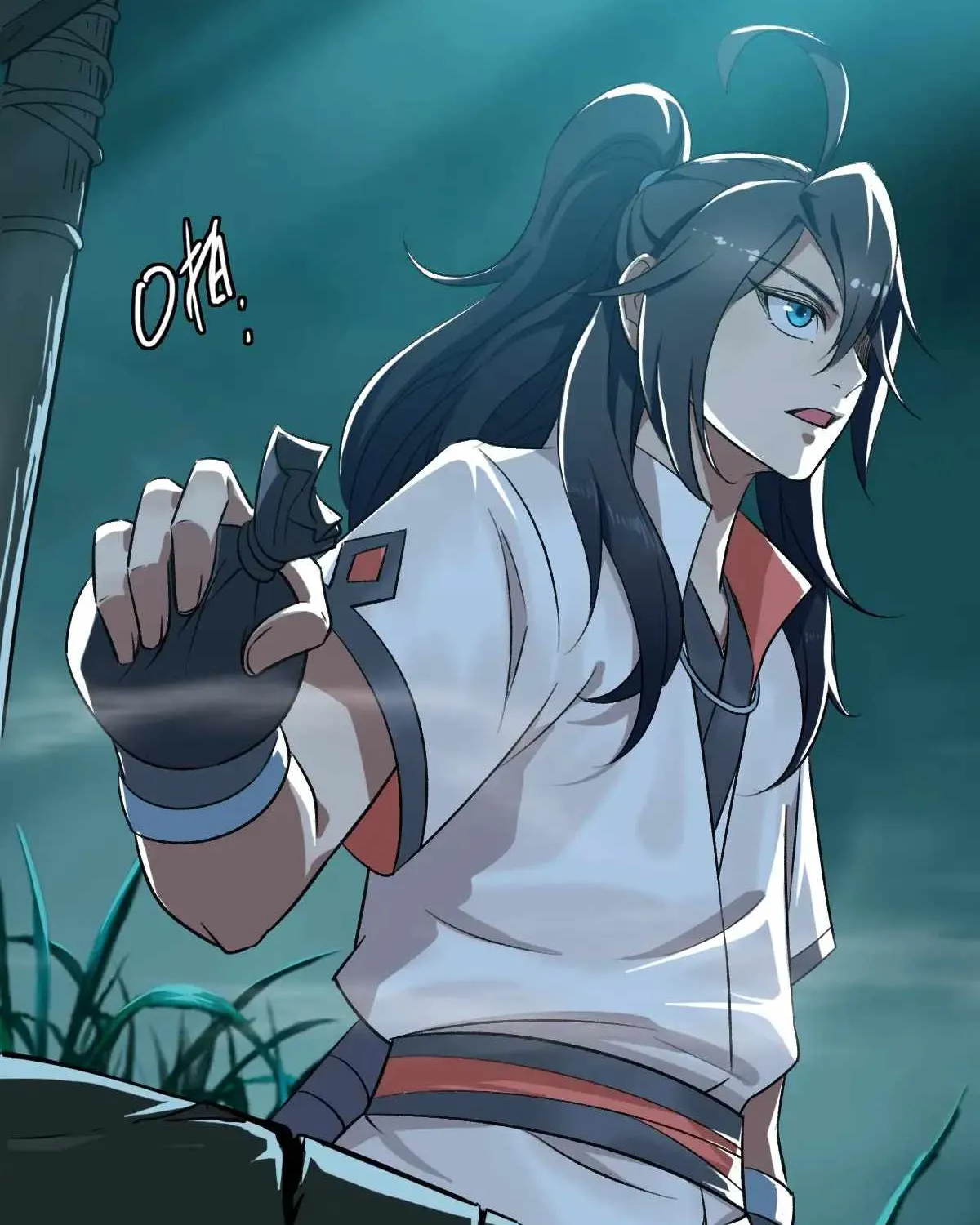 Supreme Taoist (2021) Chapter 24 page 46 - 