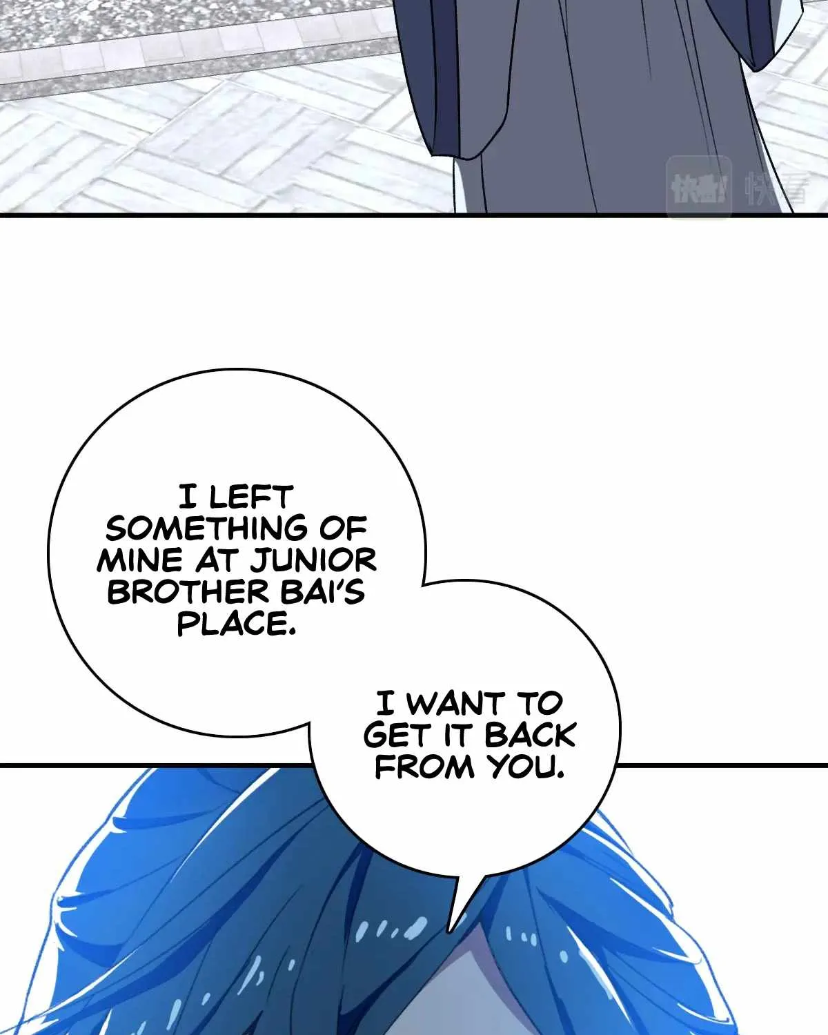 Supreme Taoist (2021) Chapter 24 page 6 - 