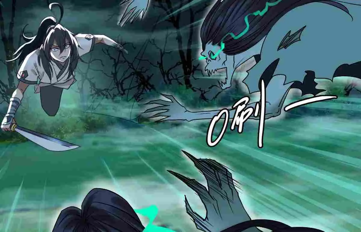 Supreme Taoist (2021) Chapter 24 page 65 - 