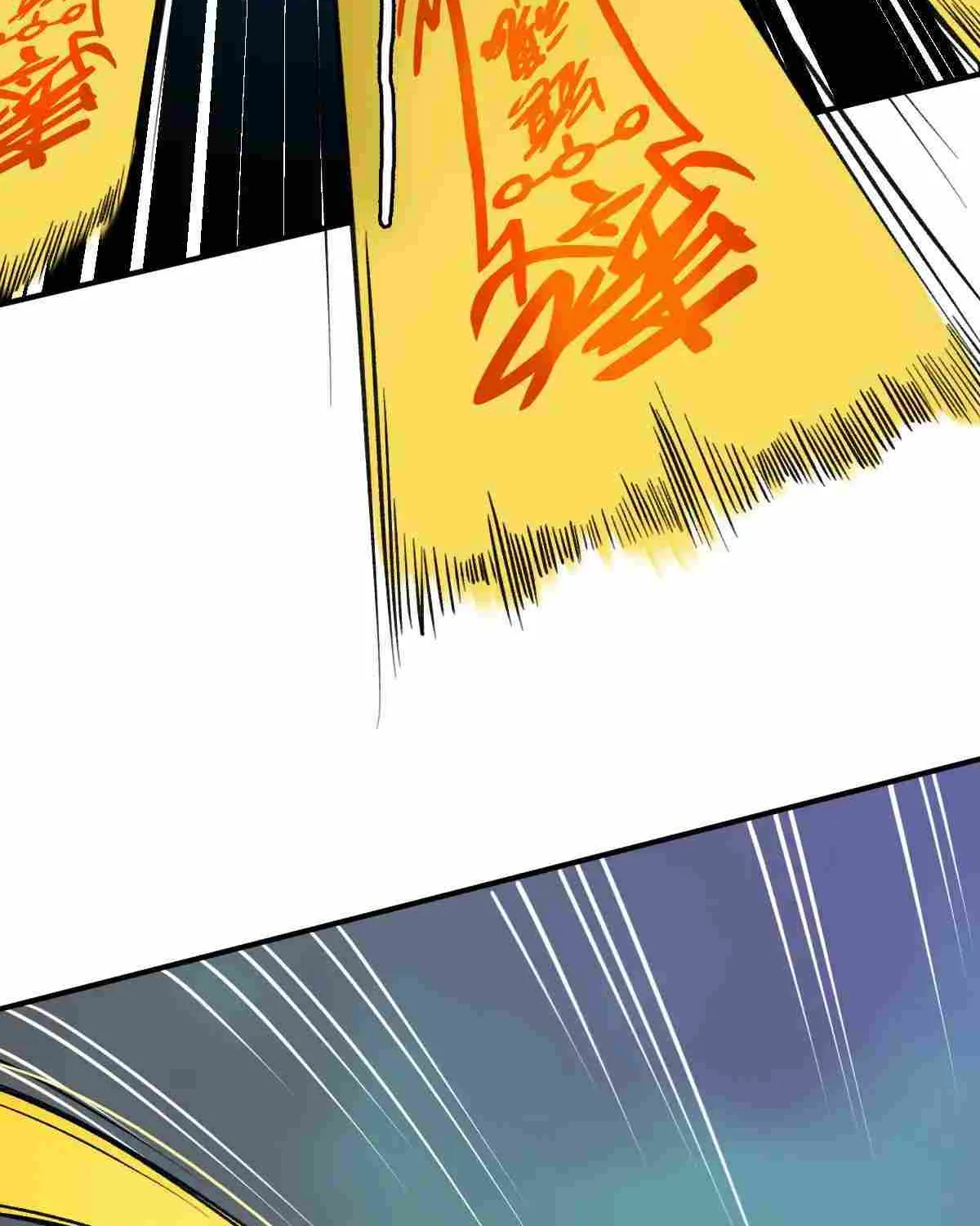 Supreme Taoist (2021) Chapter 24 page 69 - 