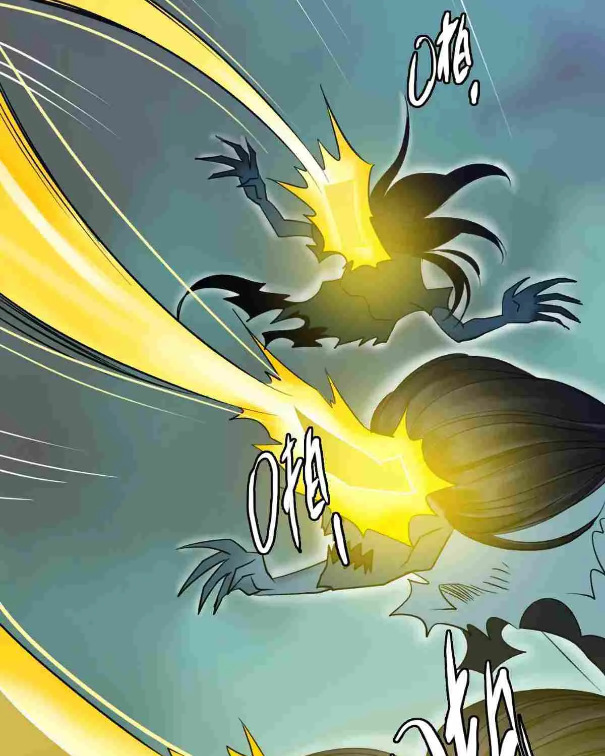 Supreme Taoist (2021) Chapter 24 page 70 - 
