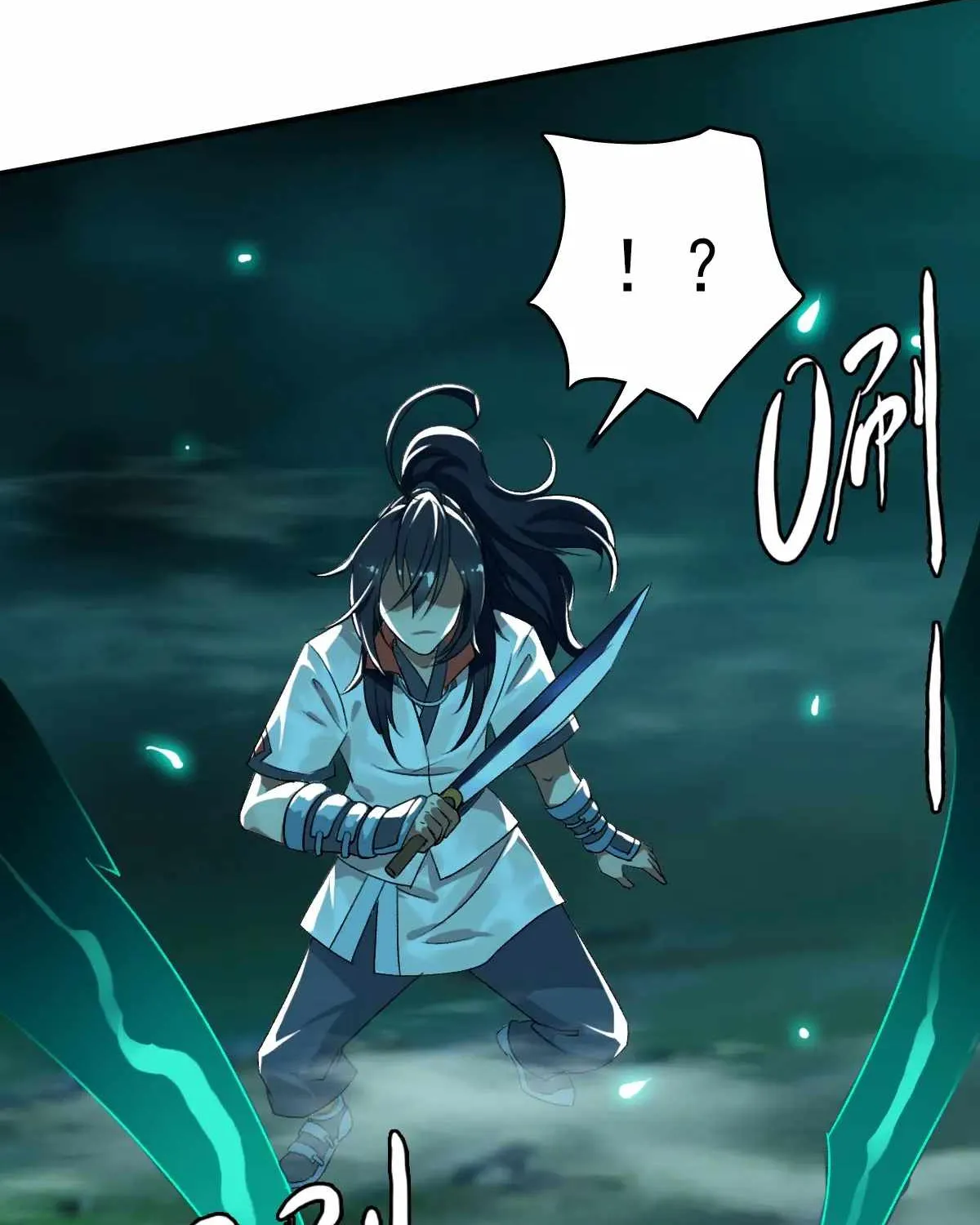 Supreme Taoist (2021) Chapter 24 page 77 - 