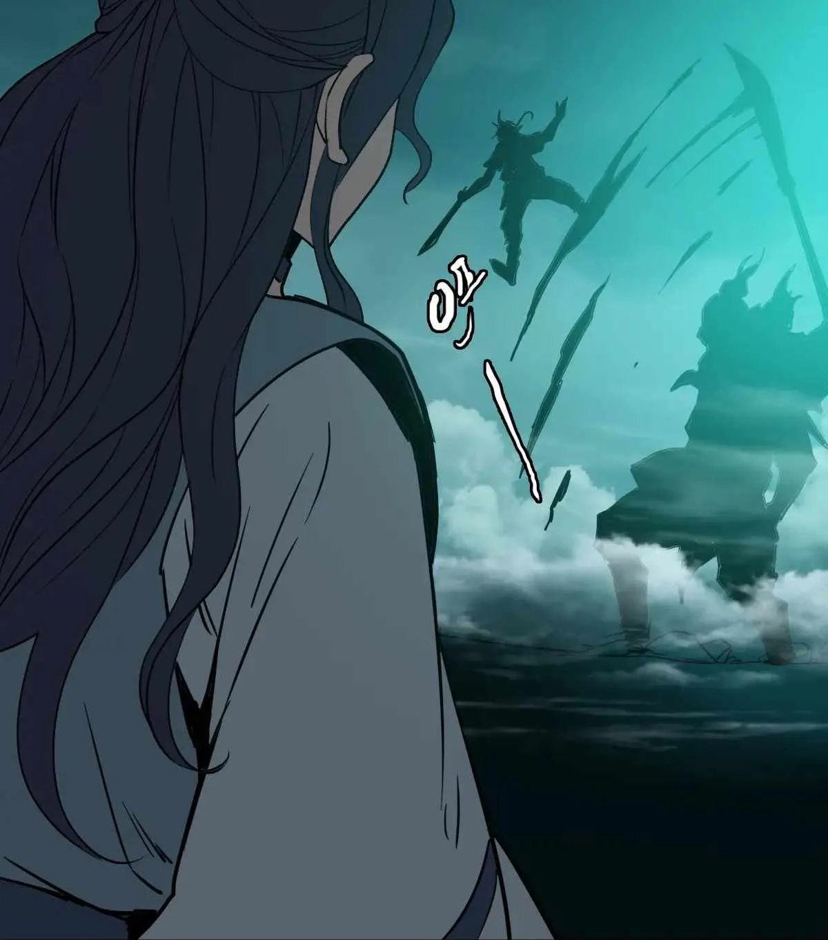 Supreme Taoist (2021) Chapter 24 page 94 - 