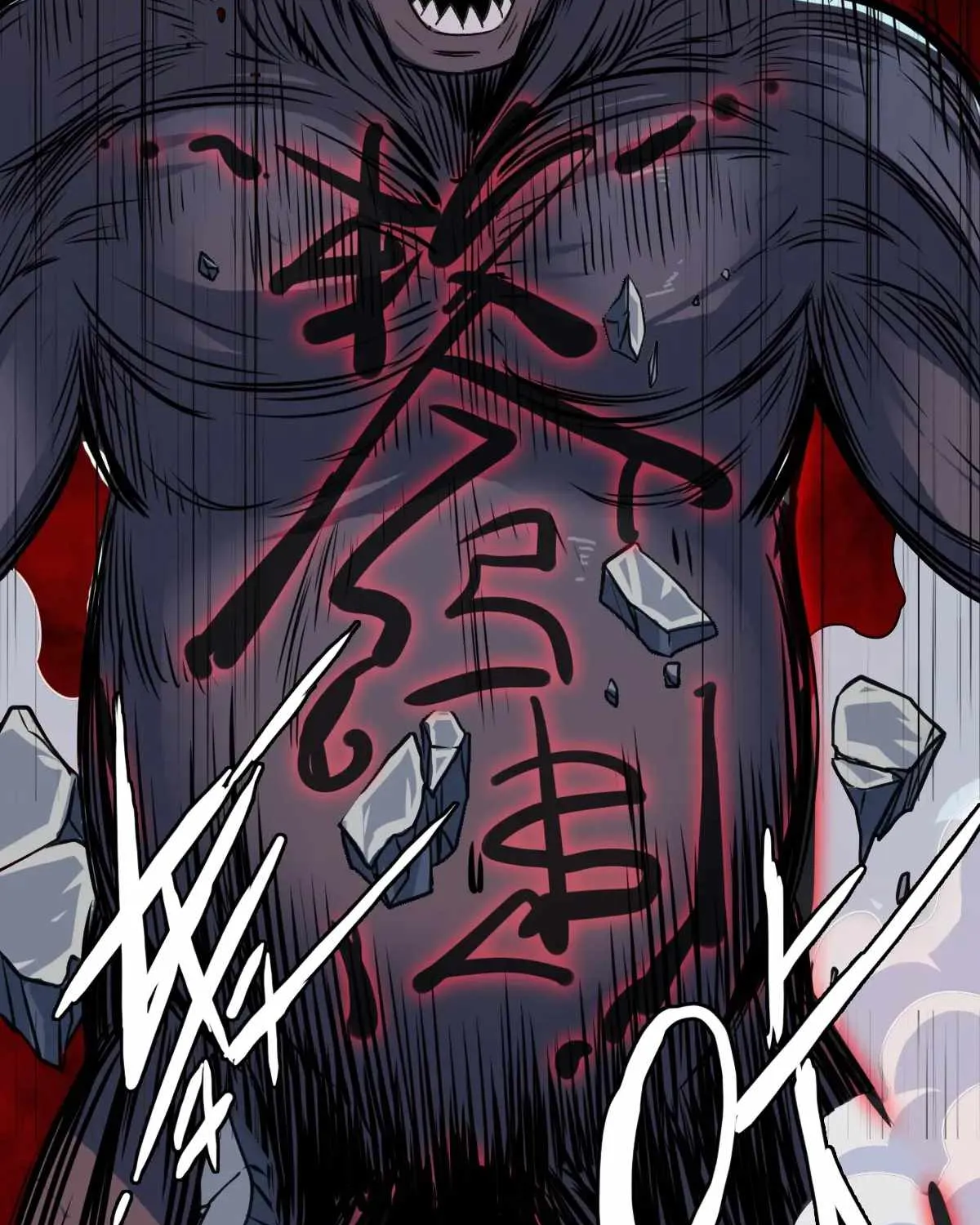 Supreme Taoist (2021) Chapter 25 page 12 - 
