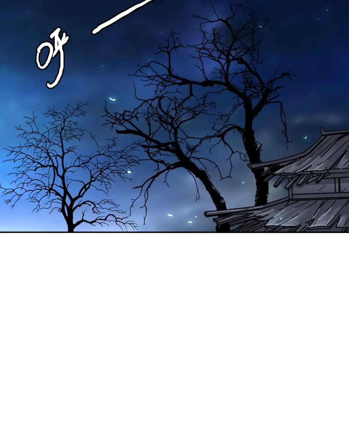 Supreme Taoist (2021) Chapter 25 page 114 - 