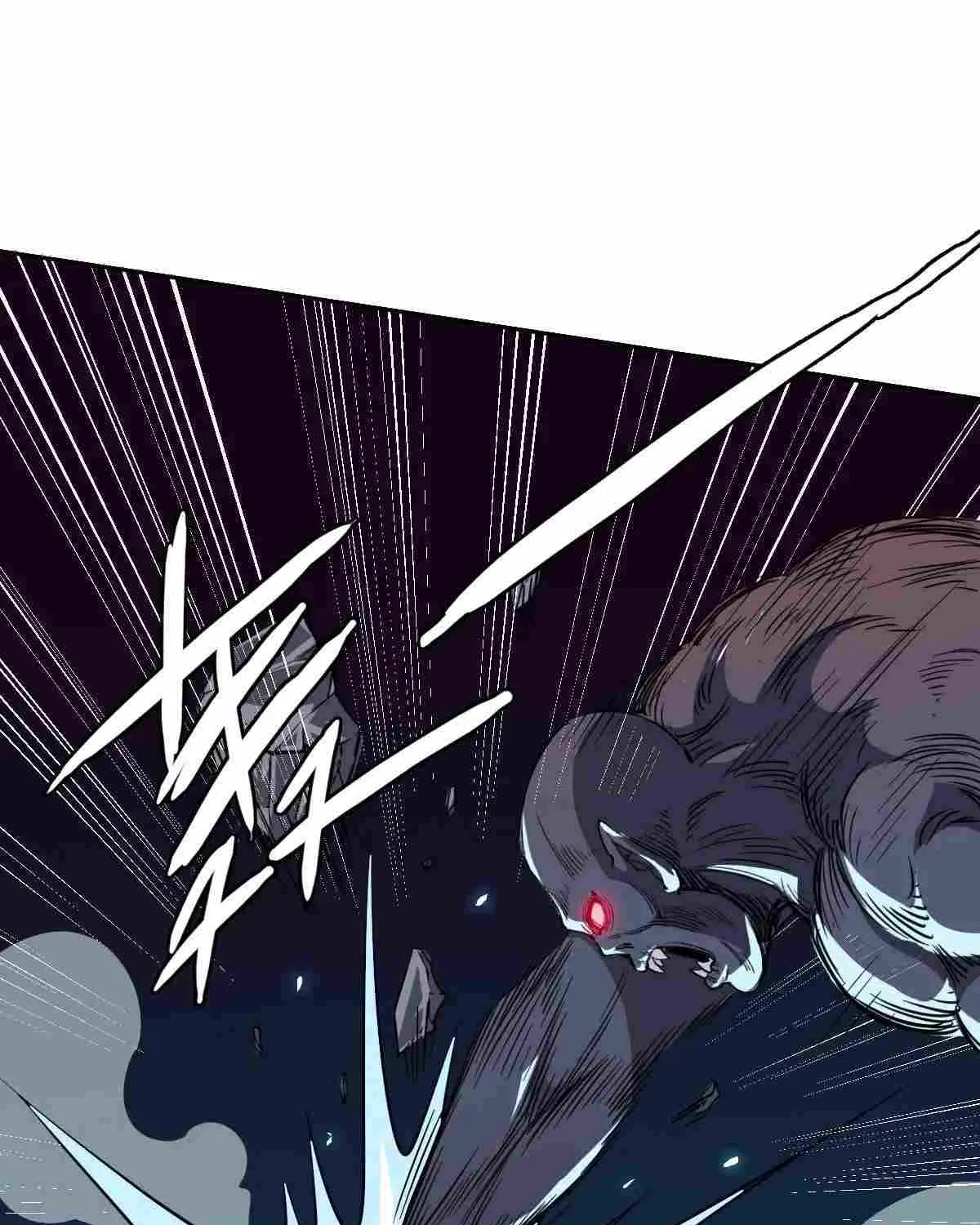 Supreme Taoist (2021) Chapter 25 page 21 - 