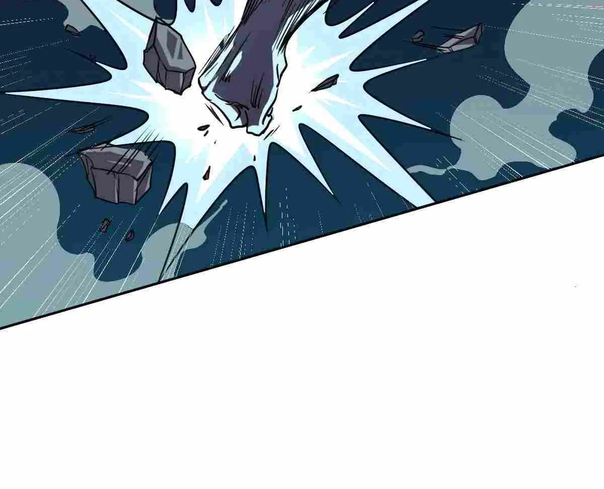Supreme Taoist (2021) Chapter 25 page 22 - 