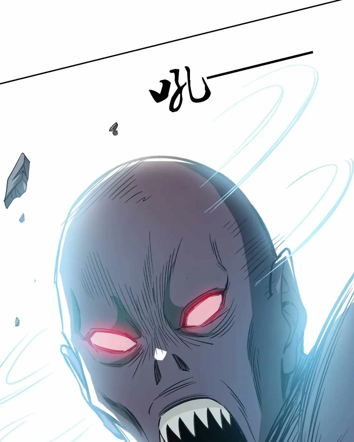Supreme Taoist (2021) Chapter 25 page 32 - 