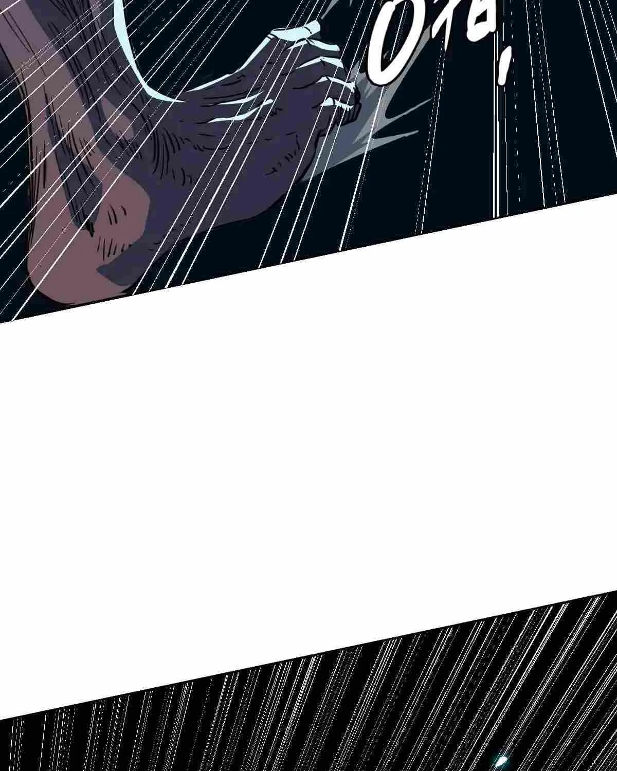 Supreme Taoist (2021) Chapter 25 page 42 - 