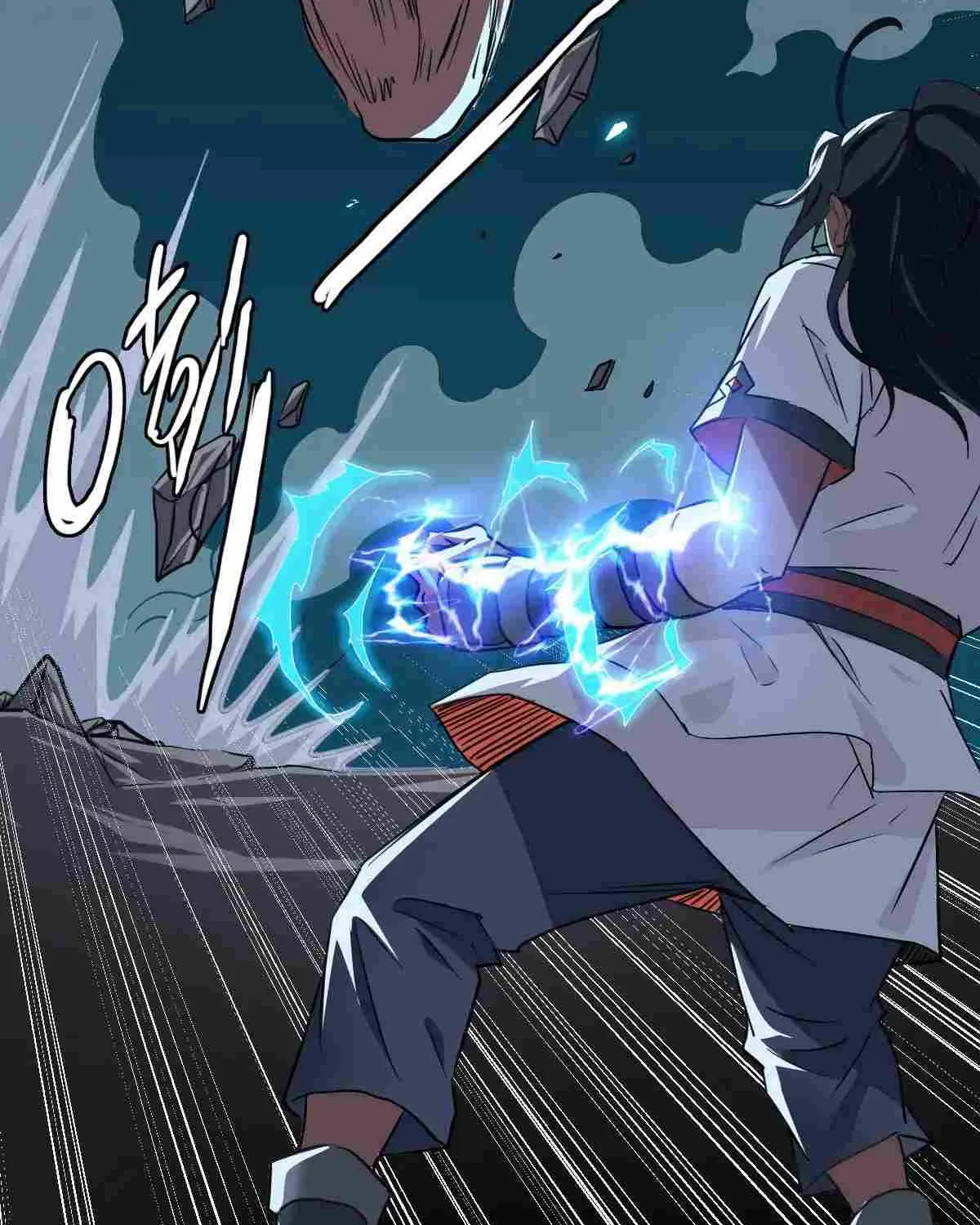 Supreme Taoist (2021) Chapter 25 page 44 - 