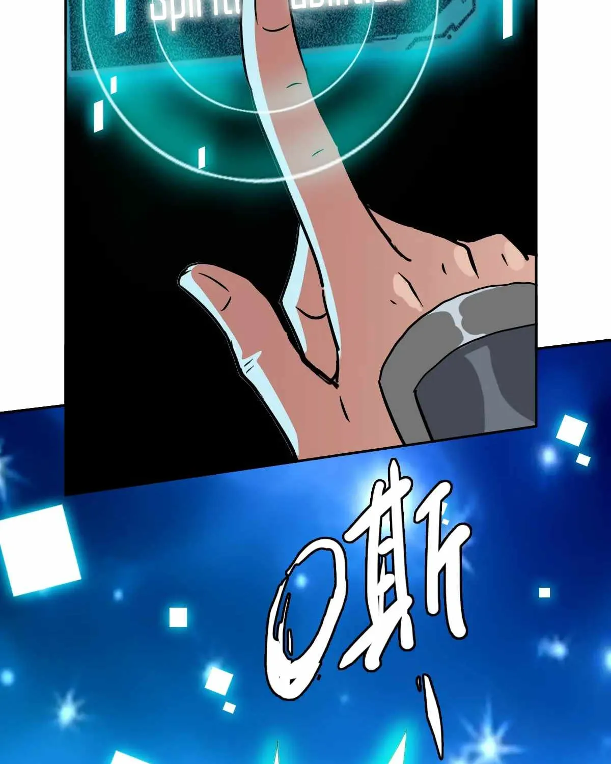 Supreme Taoist (2021) Chapter 25 page 62 - 