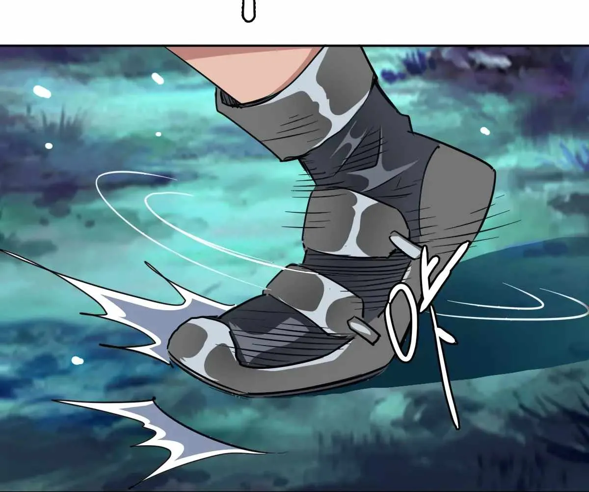 Supreme Taoist (2021) Chapter 25 page 65 - 