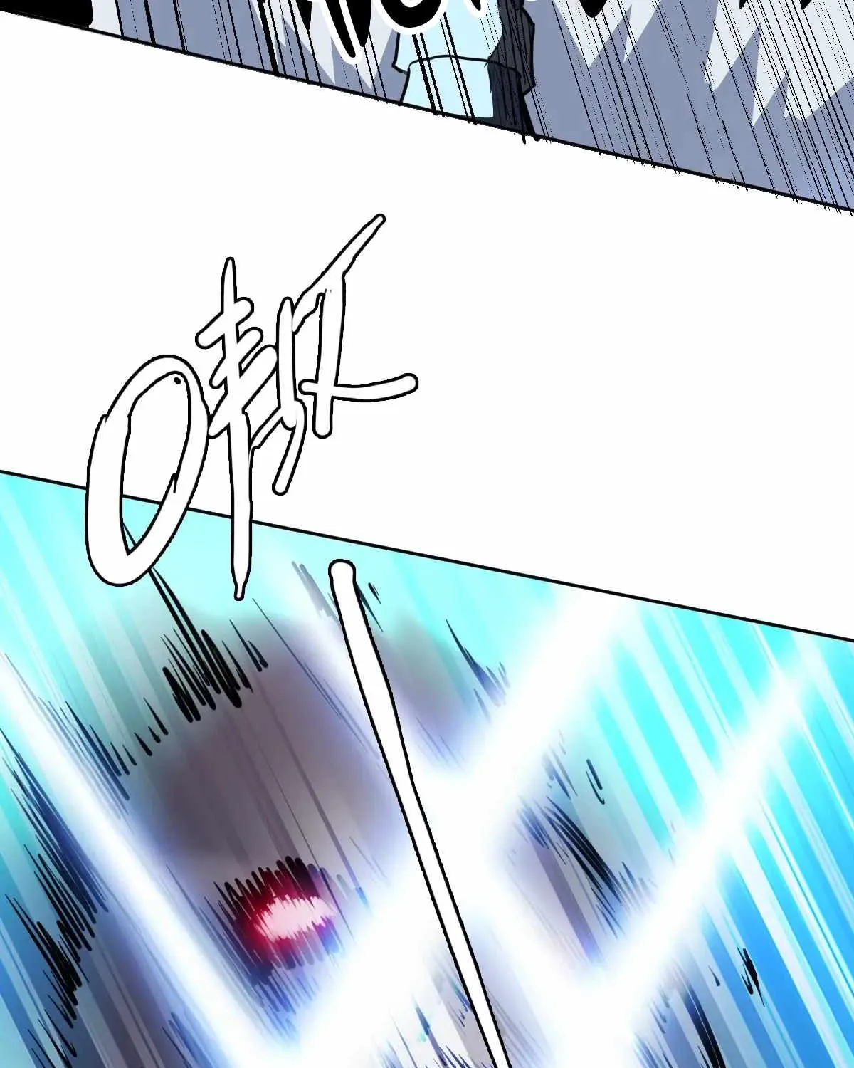 Supreme Taoist (2021) Chapter 25 page 77 - 