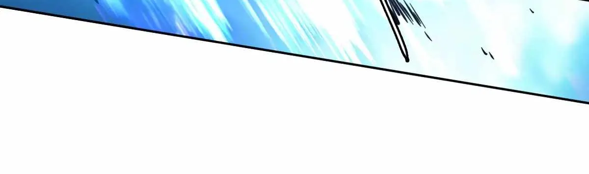 Supreme Taoist (2021) Chapter 25 page 79 - 
