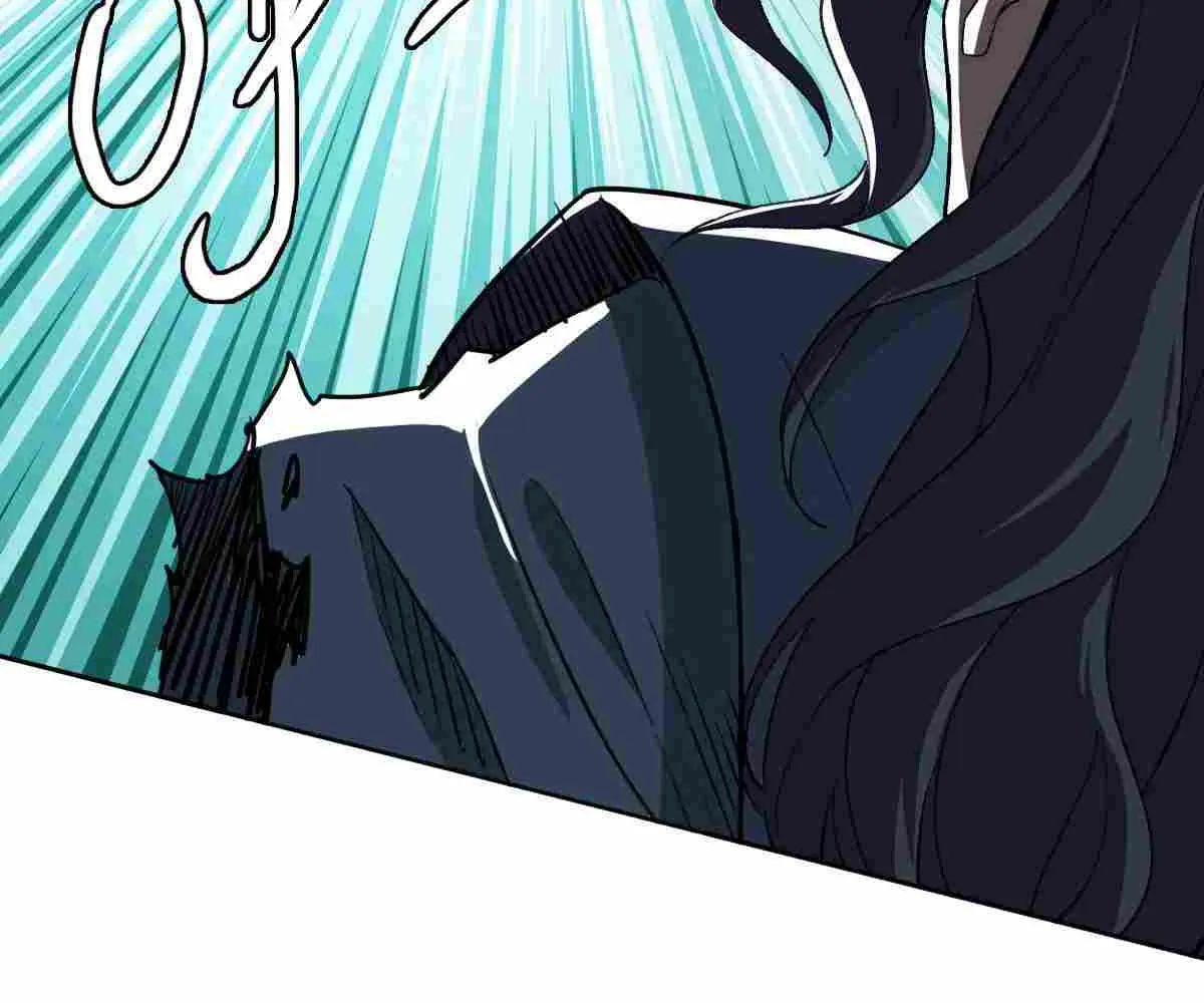 Supreme Taoist (2021) Chapter 25 page 86 - 